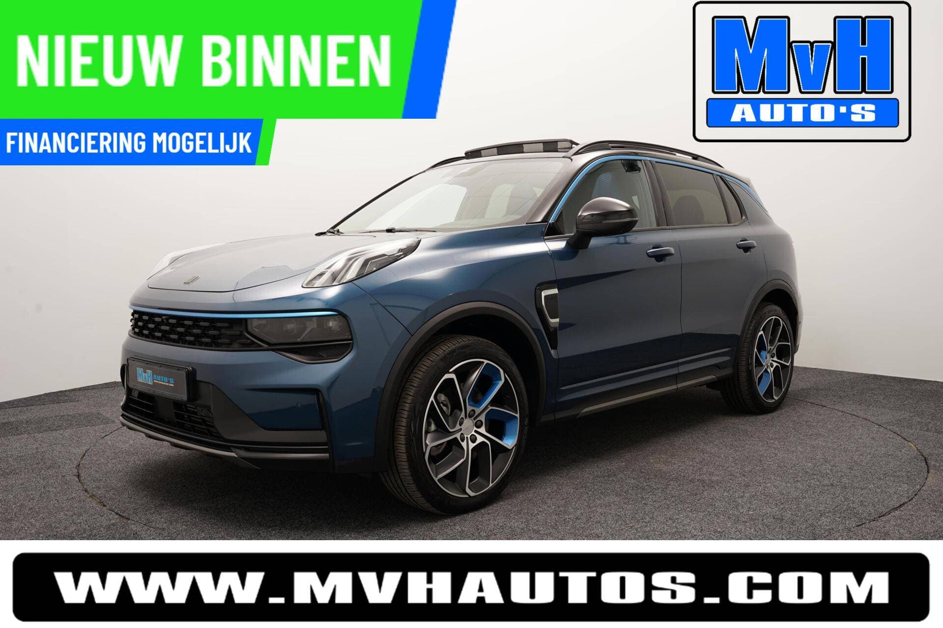 Lynk en Co 01 - Afbeelding 1