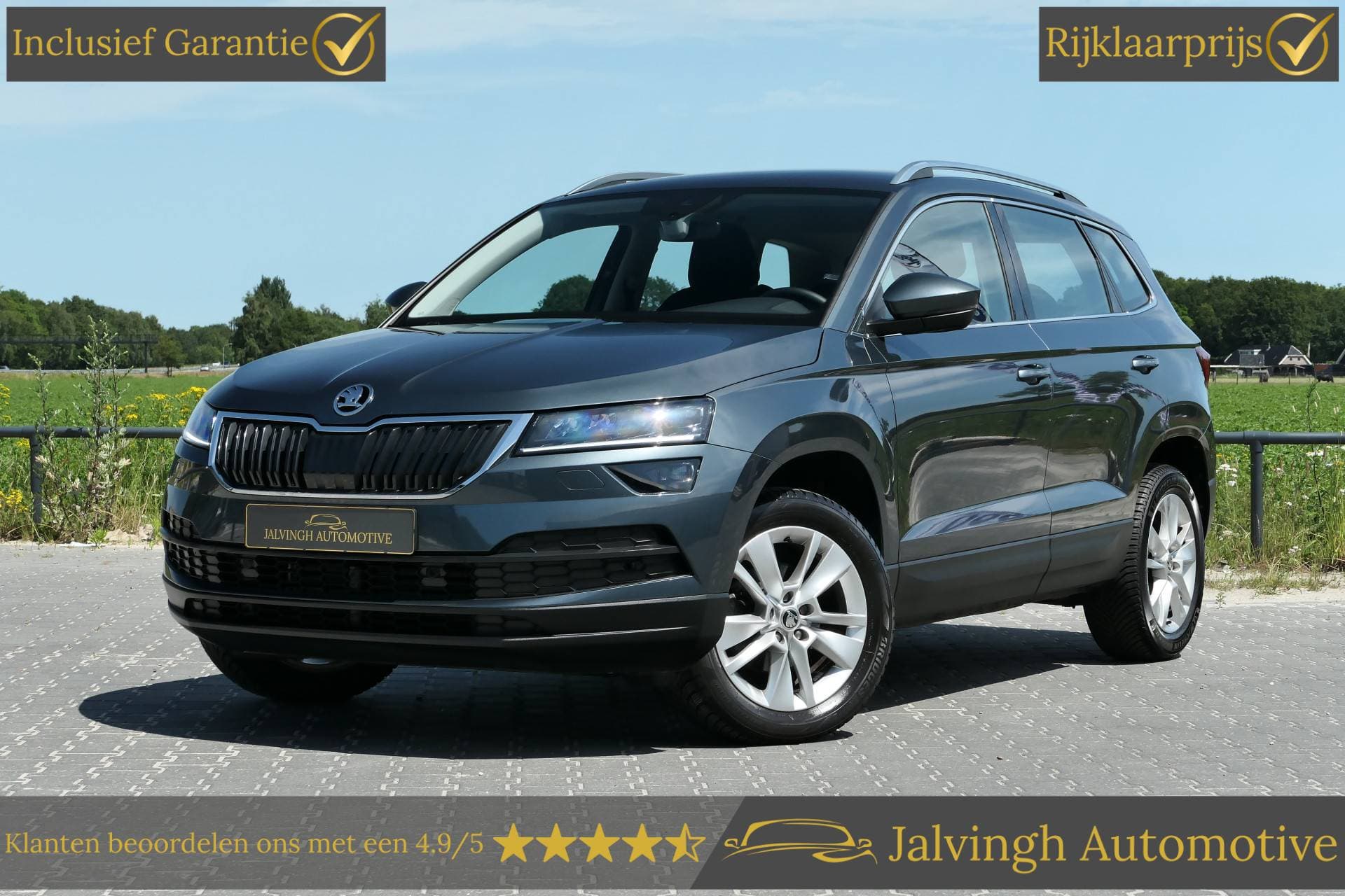 Škoda Karoq - Afbeelding 1