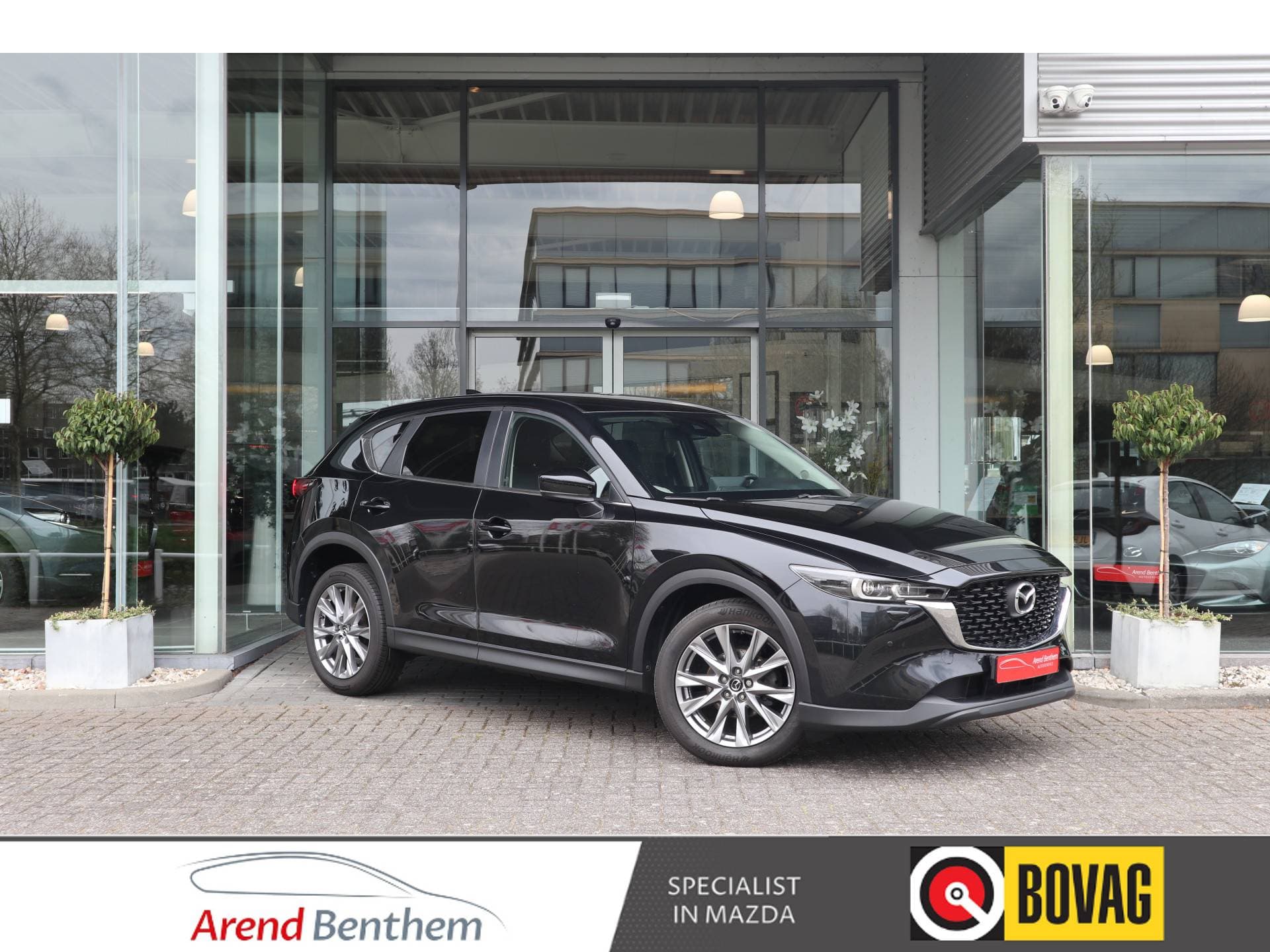 Mazda CX-5 - Afbeelding 1