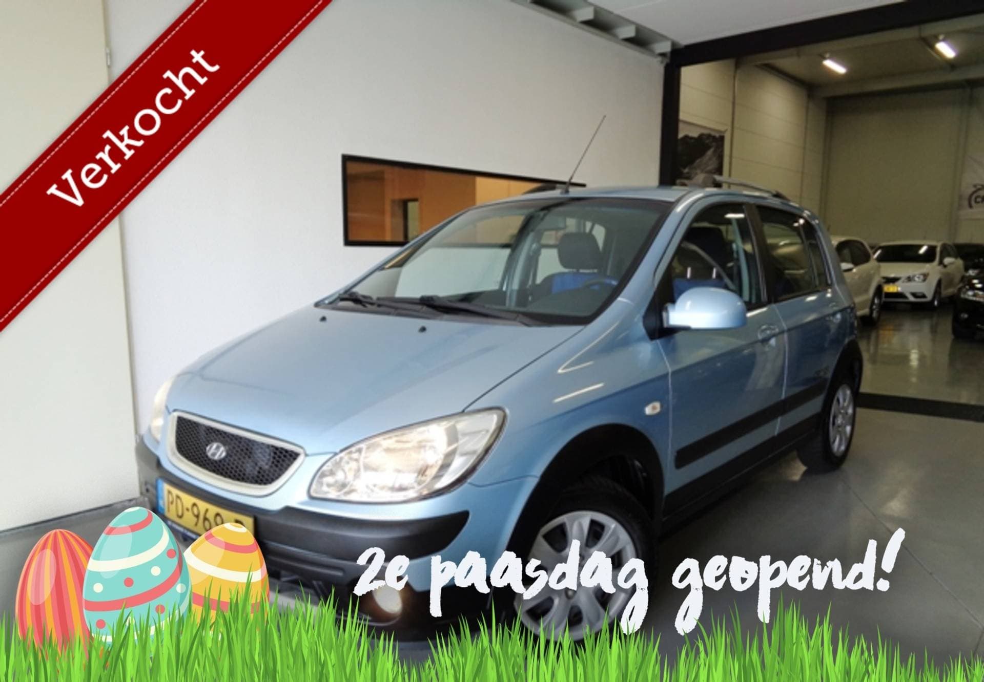 Hyundai Getz - Afbeelding 1