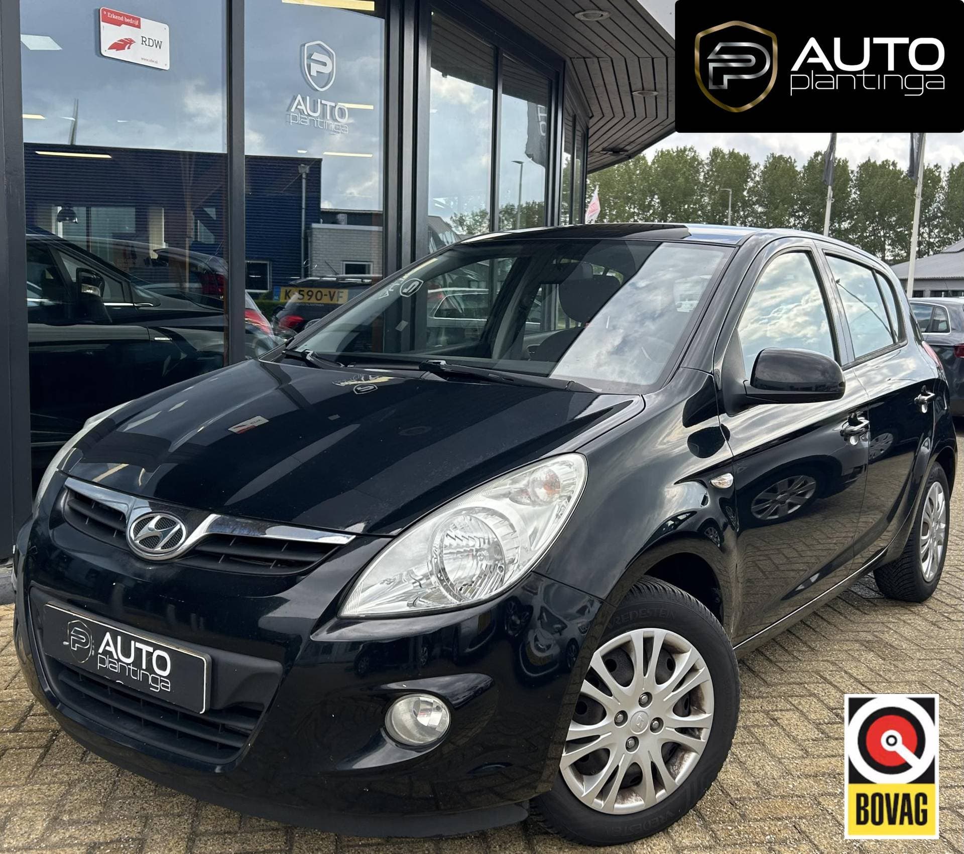 Hyundai i20 - Afbeelding 1