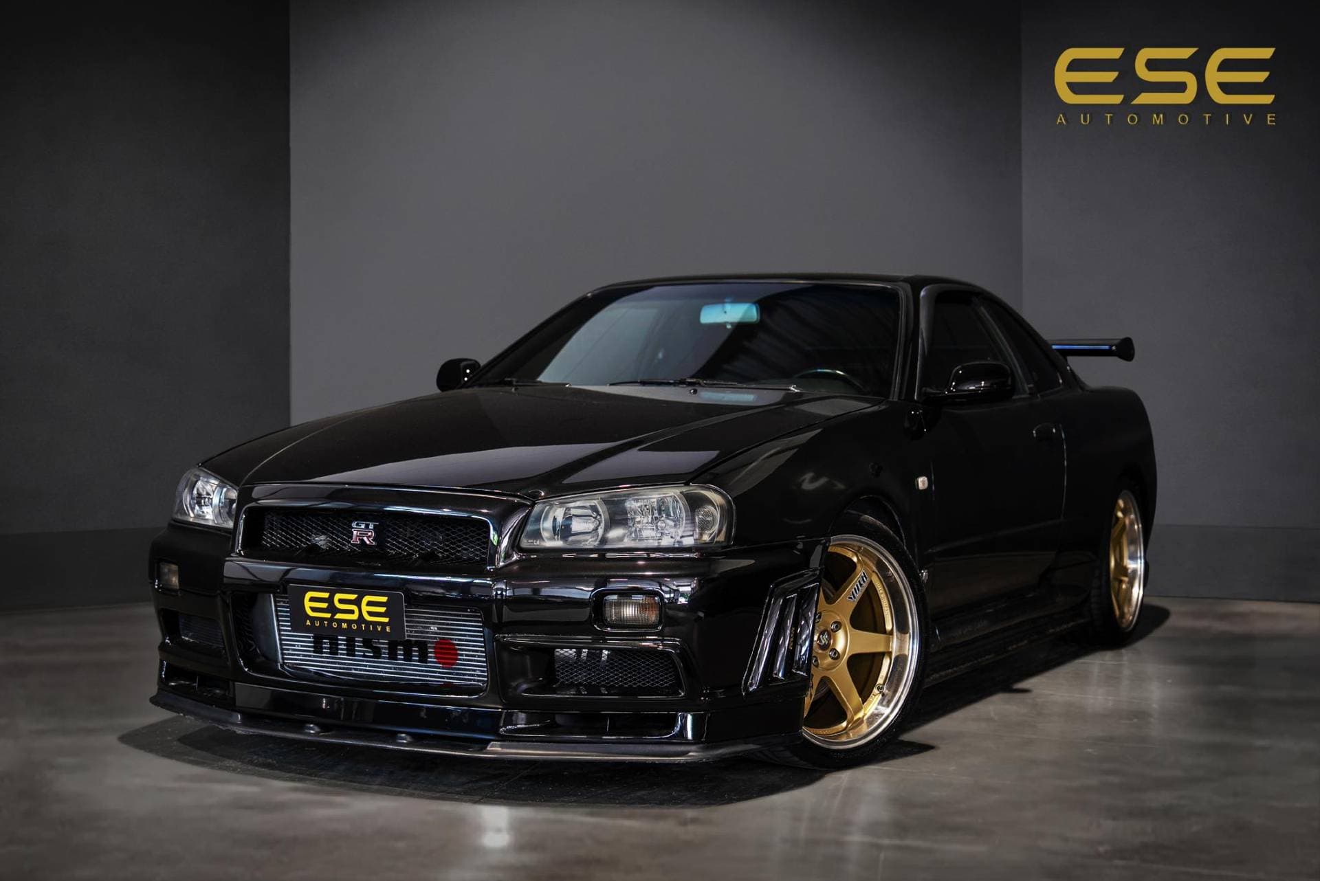 Nissan Skyline