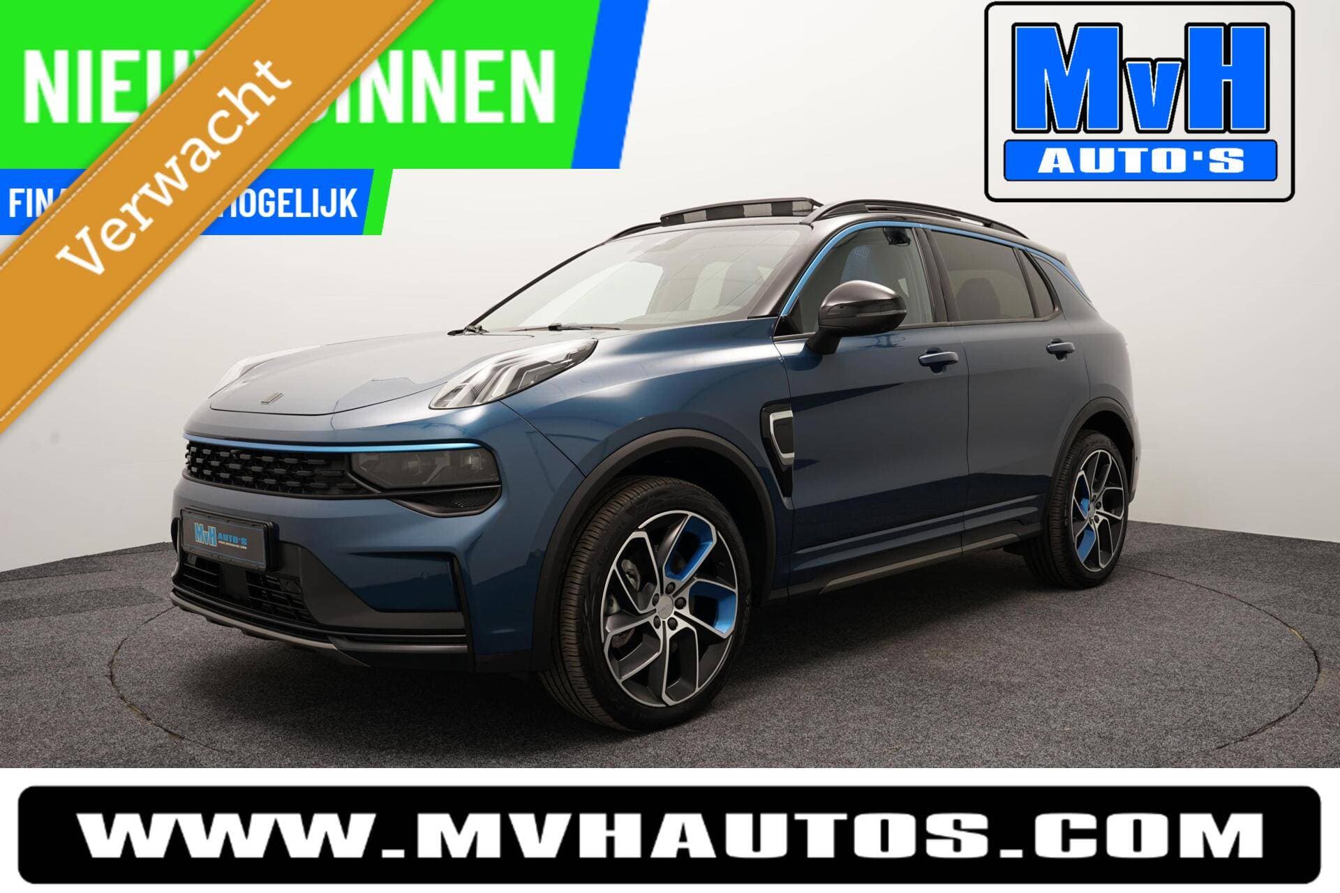 Lynk en Co 01 - Afbeelding 1