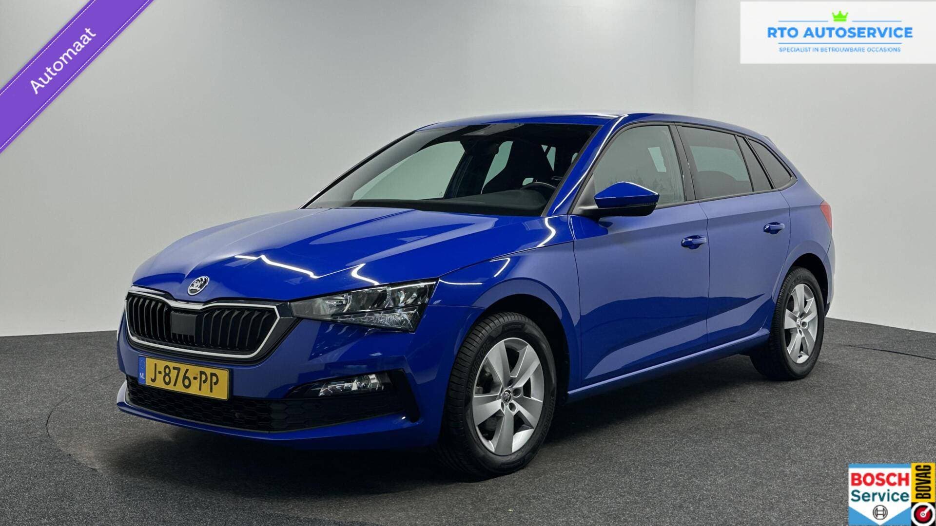 Škoda Scala - Afbeelding 1