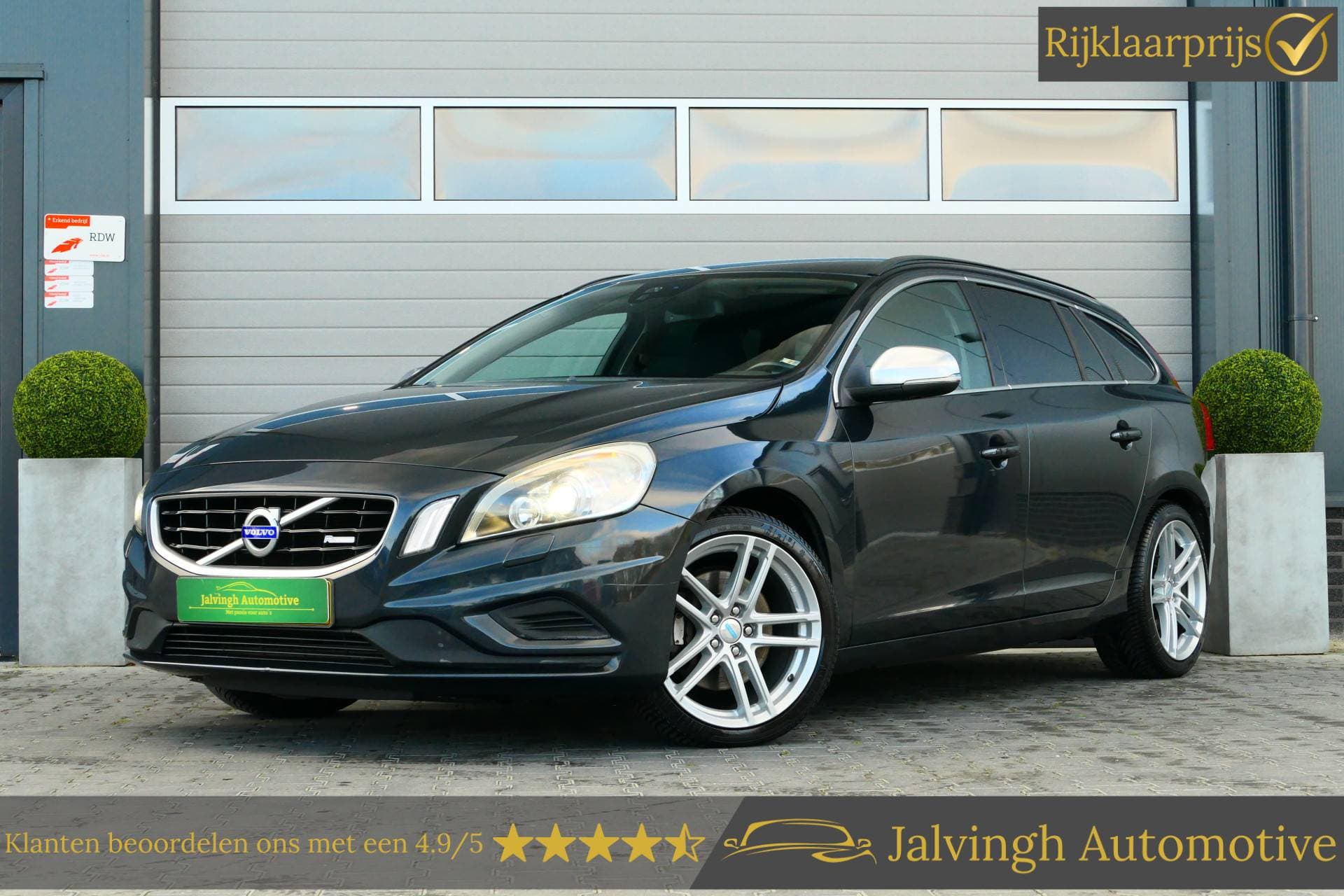Volvo V60 - Afbeelding 1