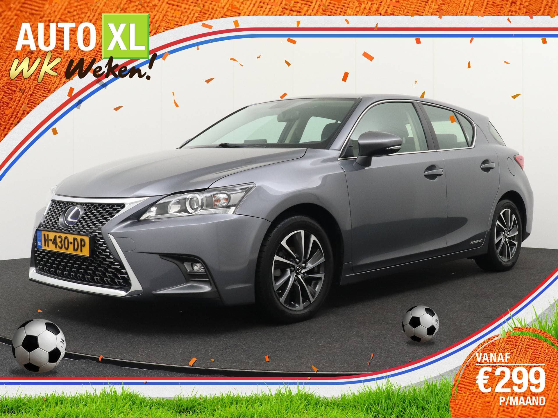 Lexus CT