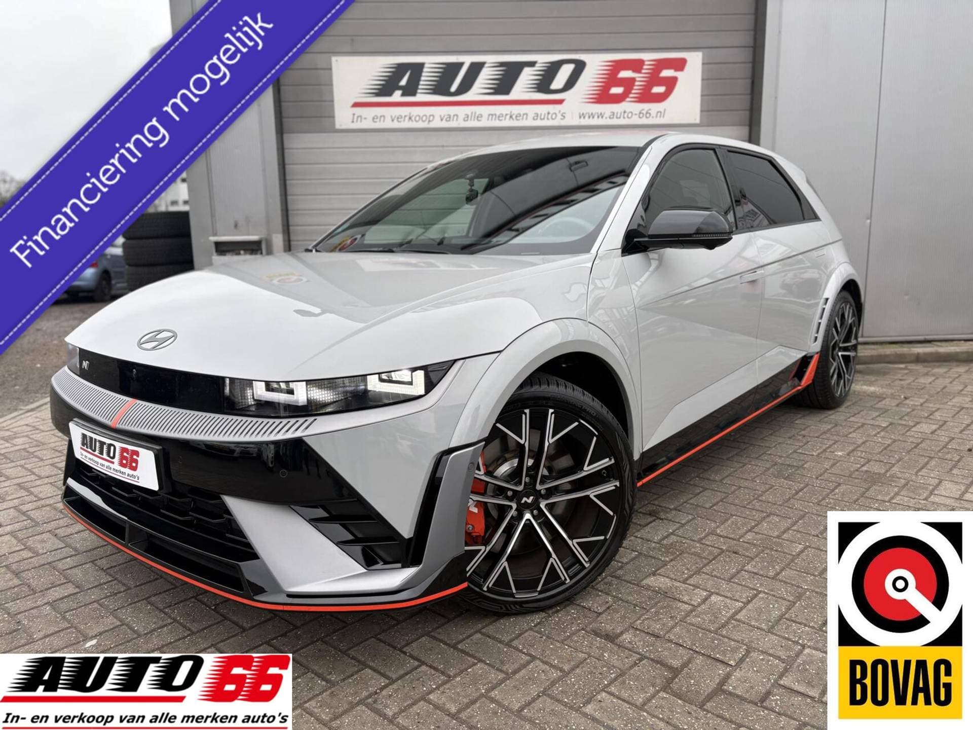Hyundai IONIQ 5 - Afbeelding 1