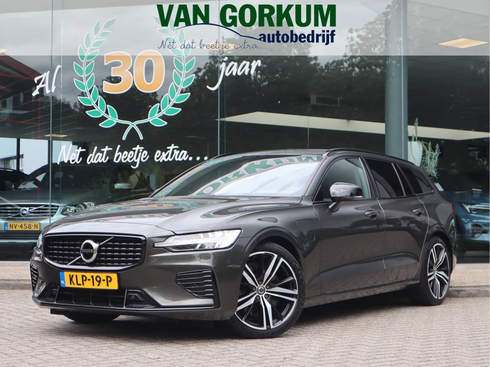 Volvo V60 - Afbeelding 1