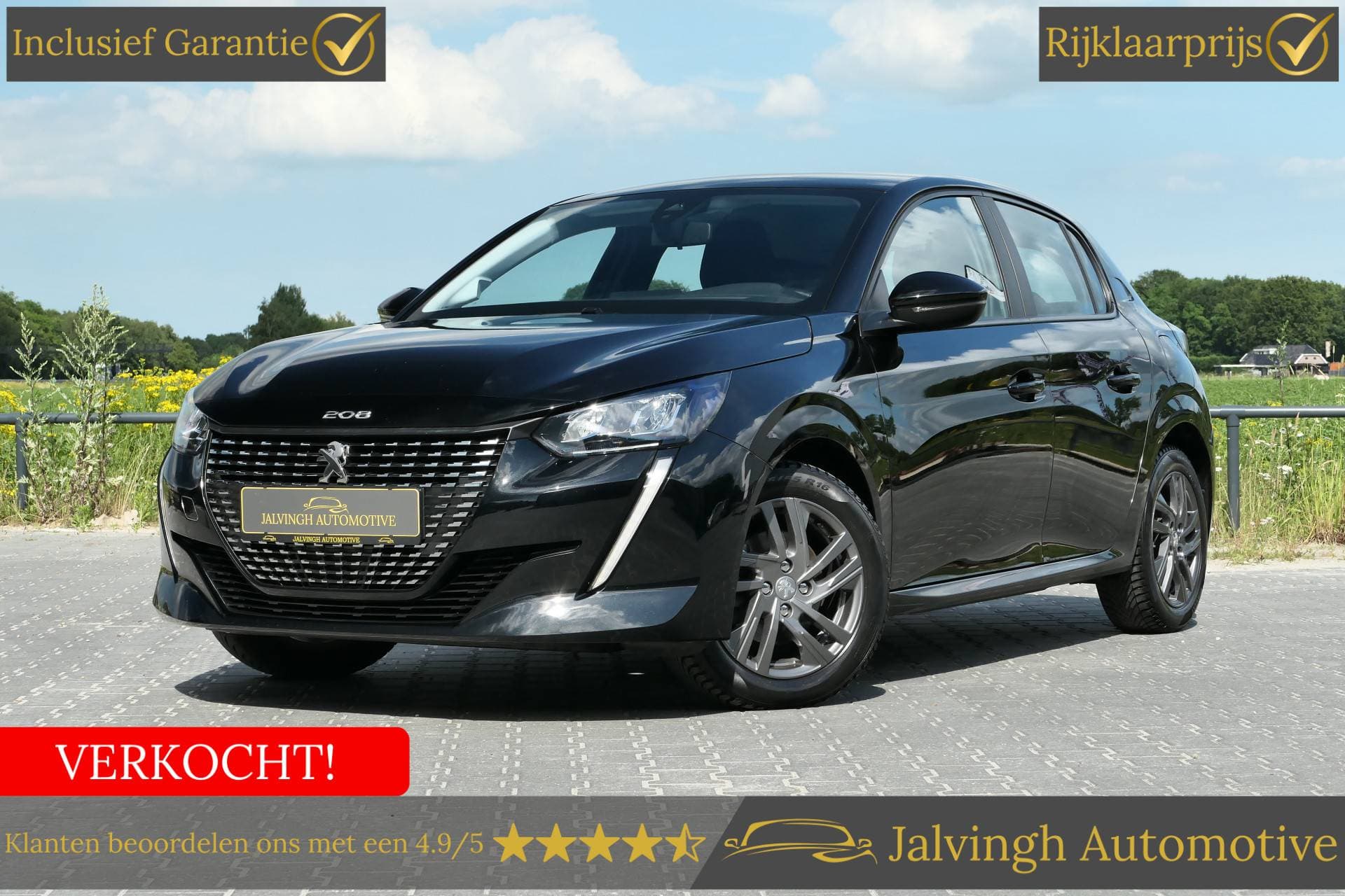 Peugeot 208 - Afbeelding 1