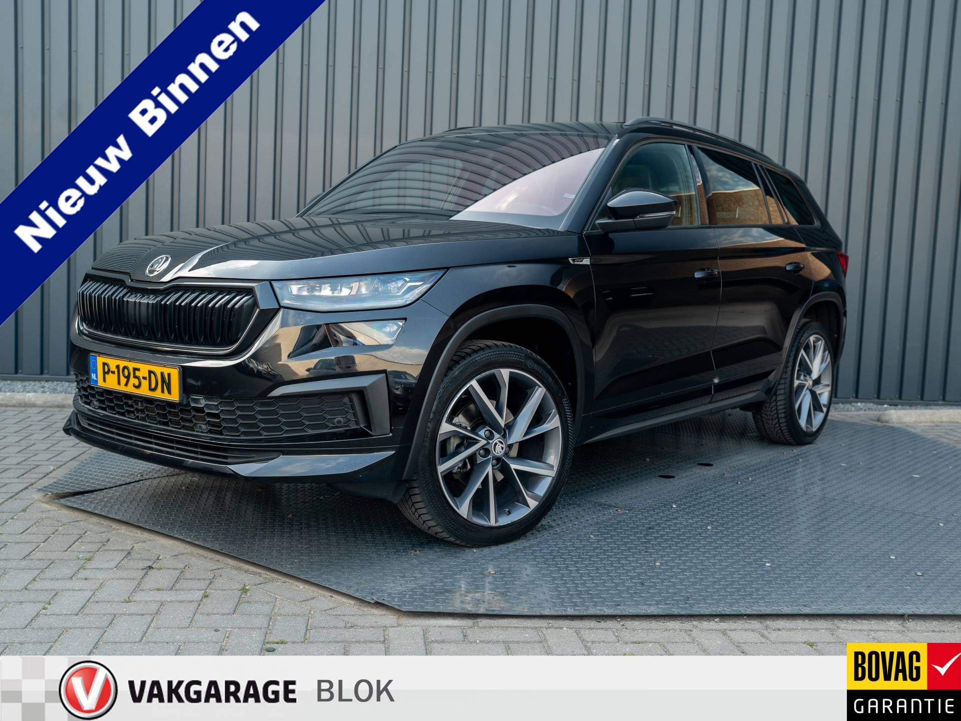 Škoda Kodiaq