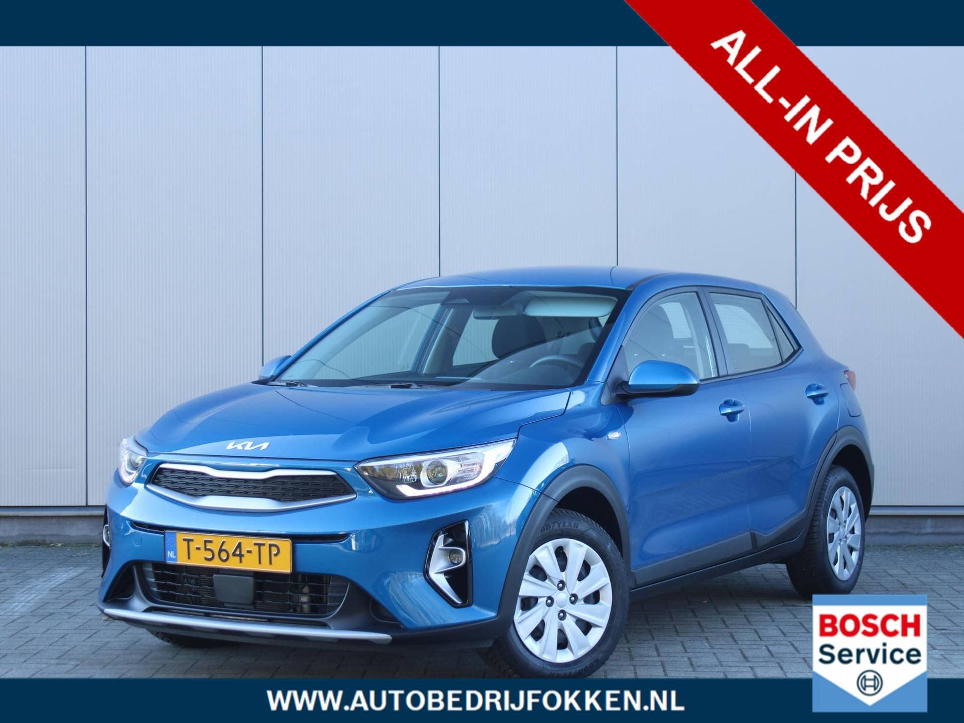 Kia Stonic - Afbeelding 1