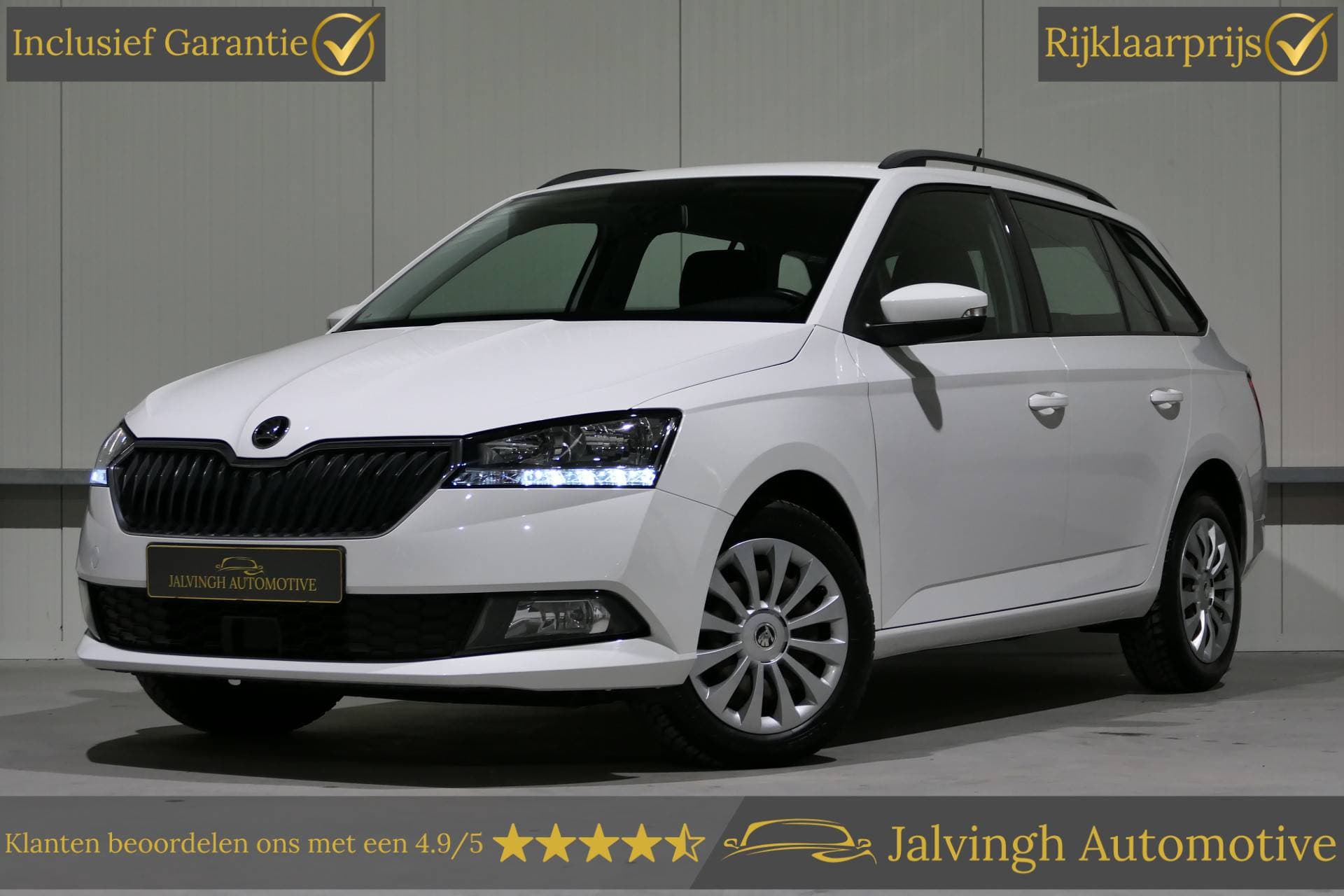 Škoda Fabia - Afbeelding 1