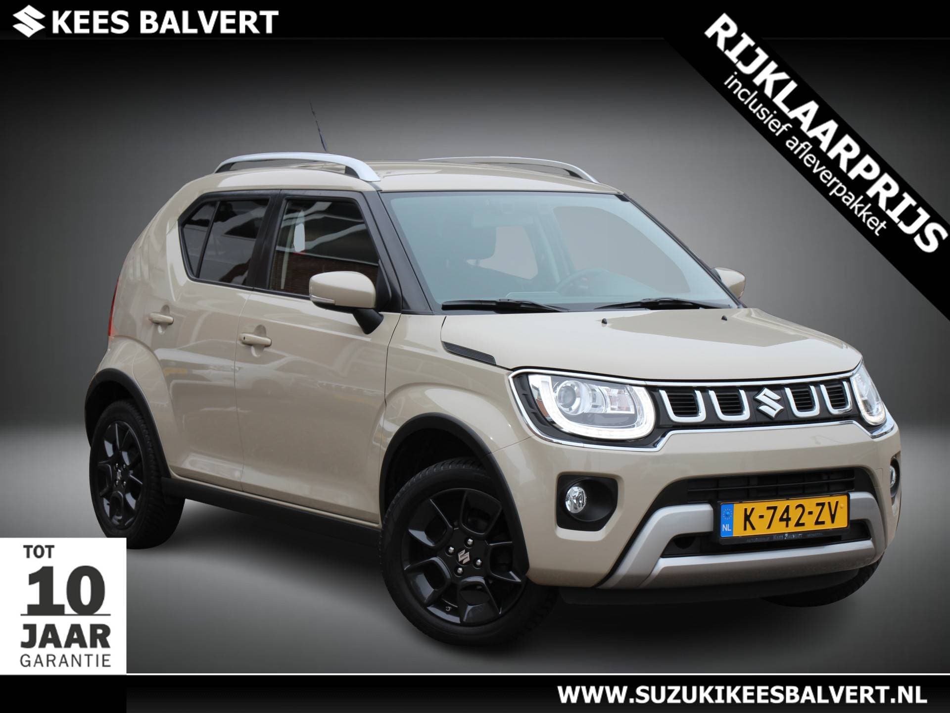 Suzuki Ignis
