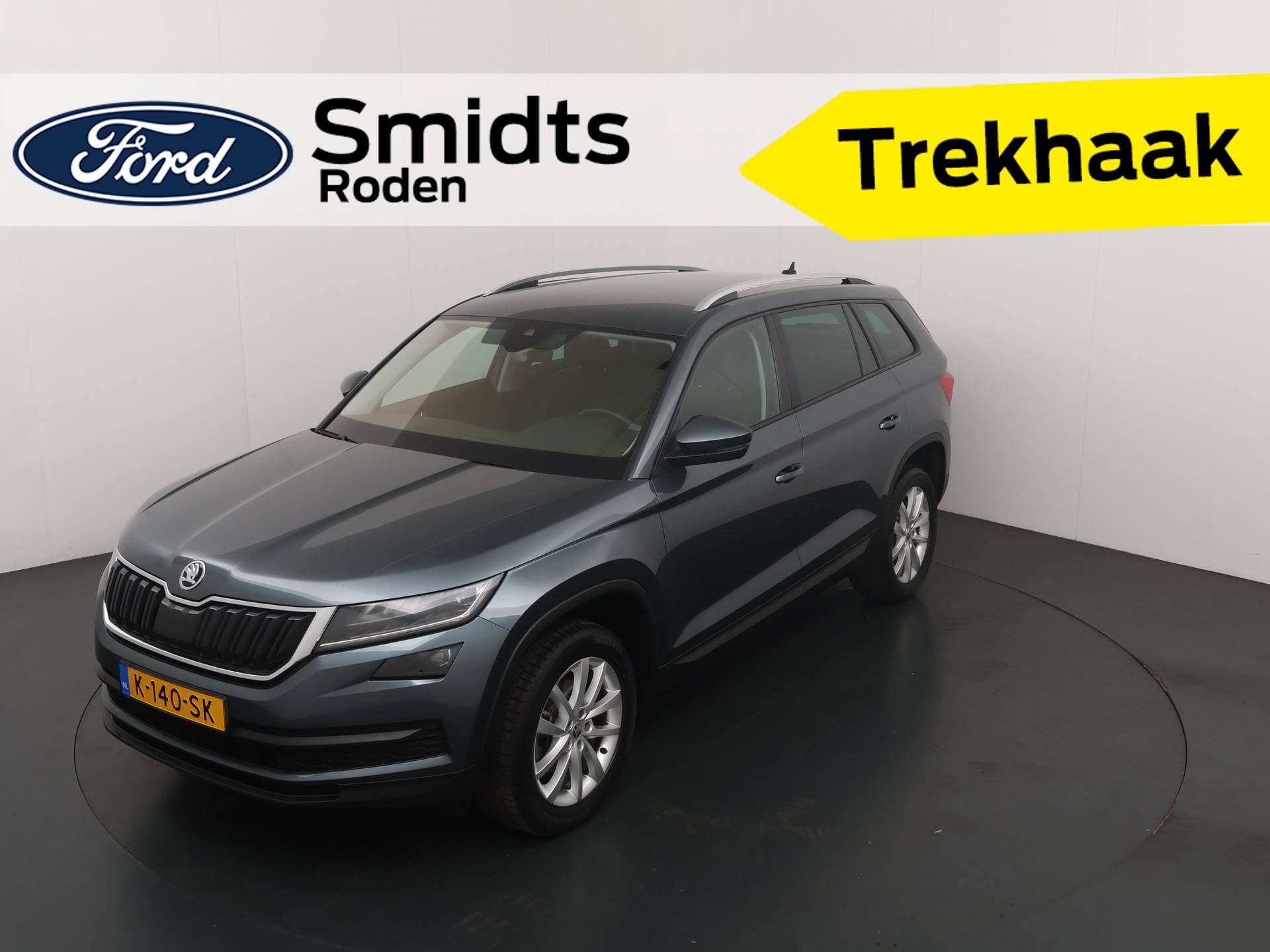 Škoda Kodiaq