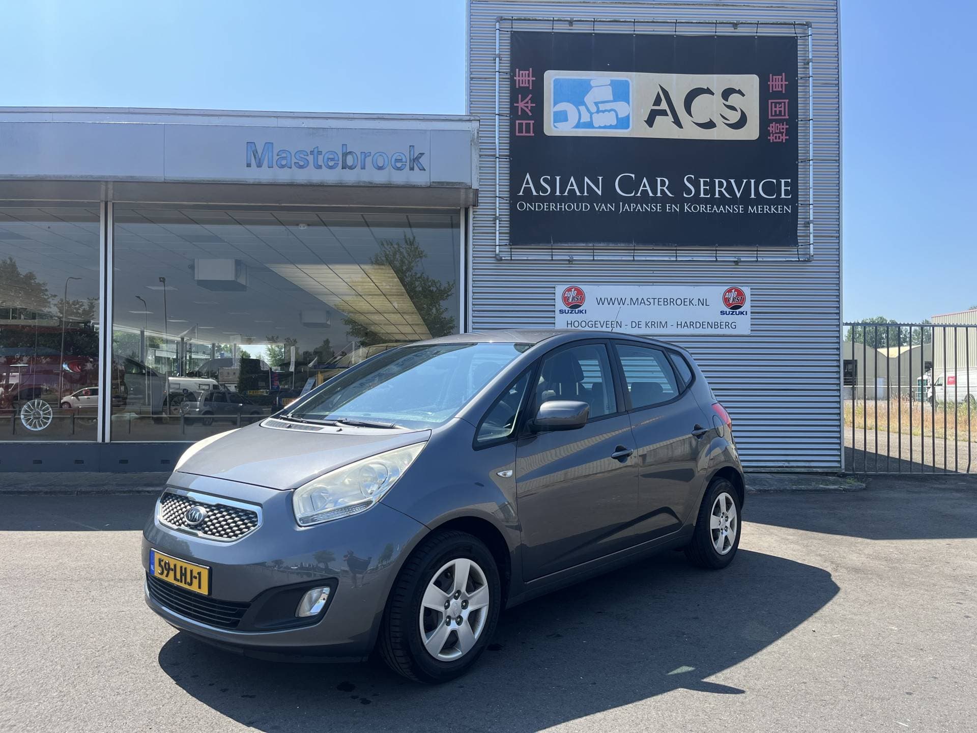 Kia Venga - Afbeelding 1