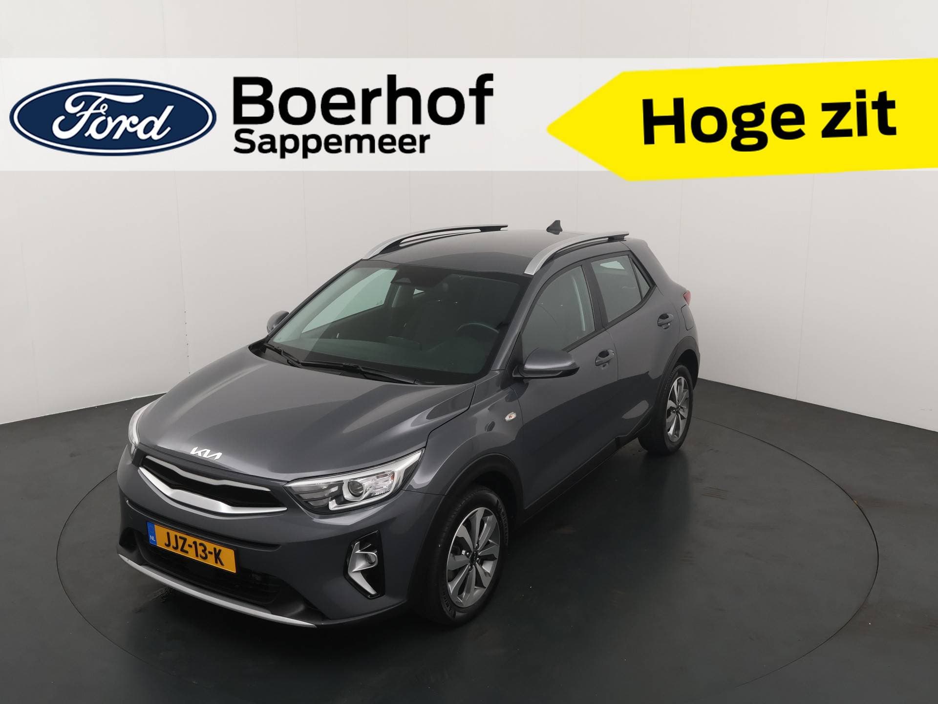 Kia Stonic