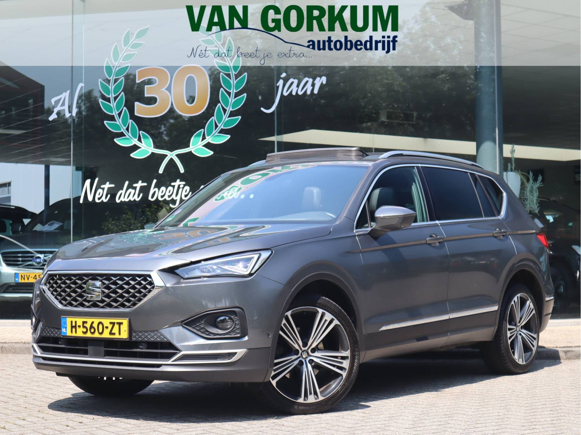 SEAT Tarraco