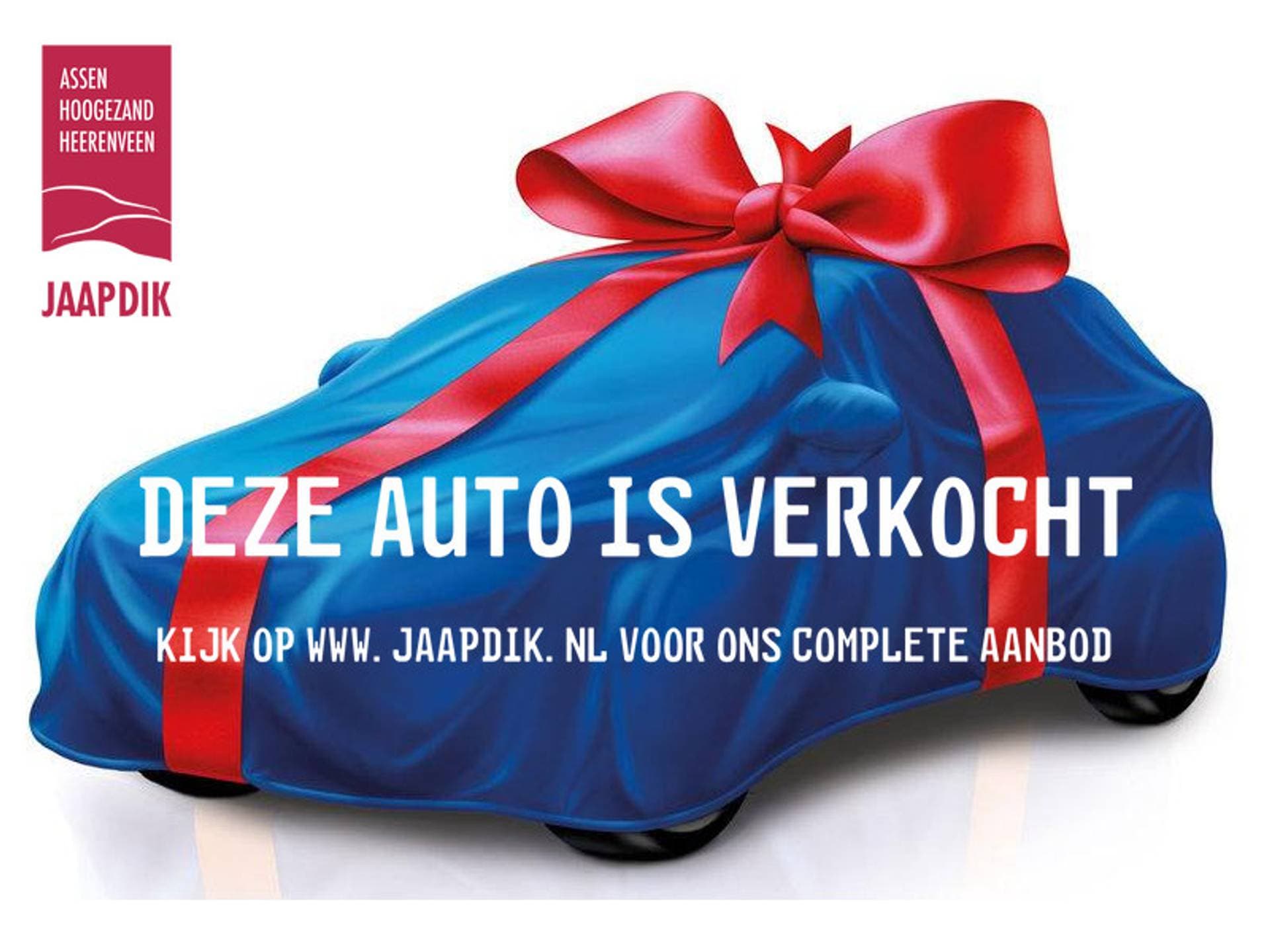 Peugeot 5008 - Afbeelding 1