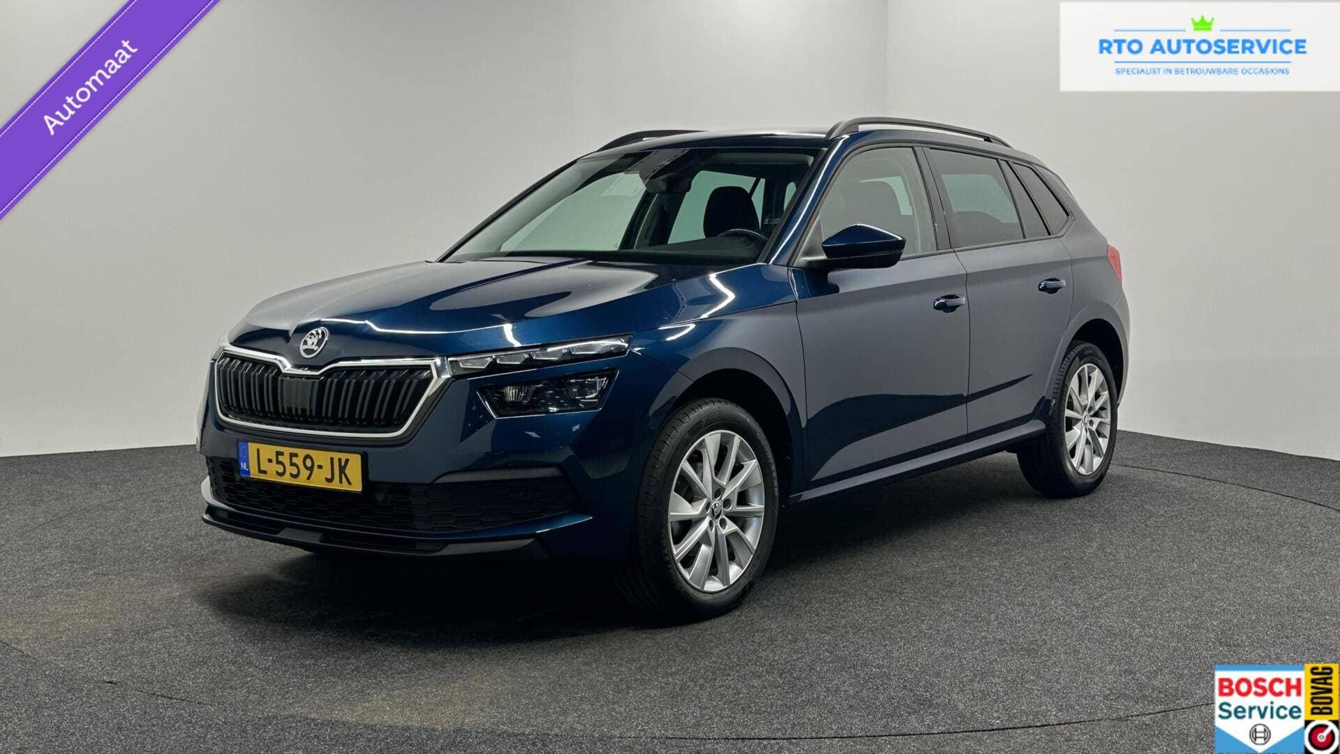 Škoda Kamiq