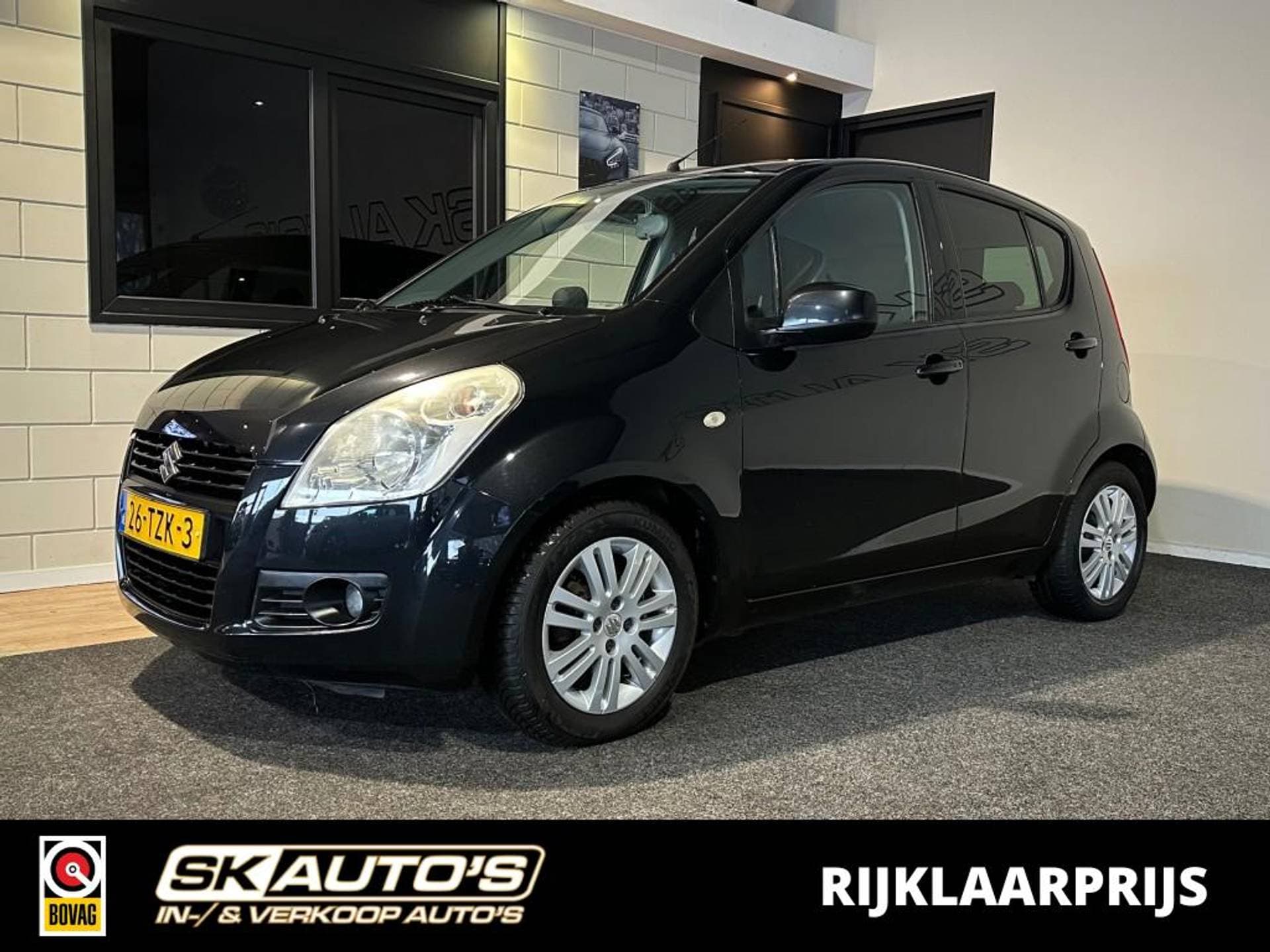 Suzuki Splash