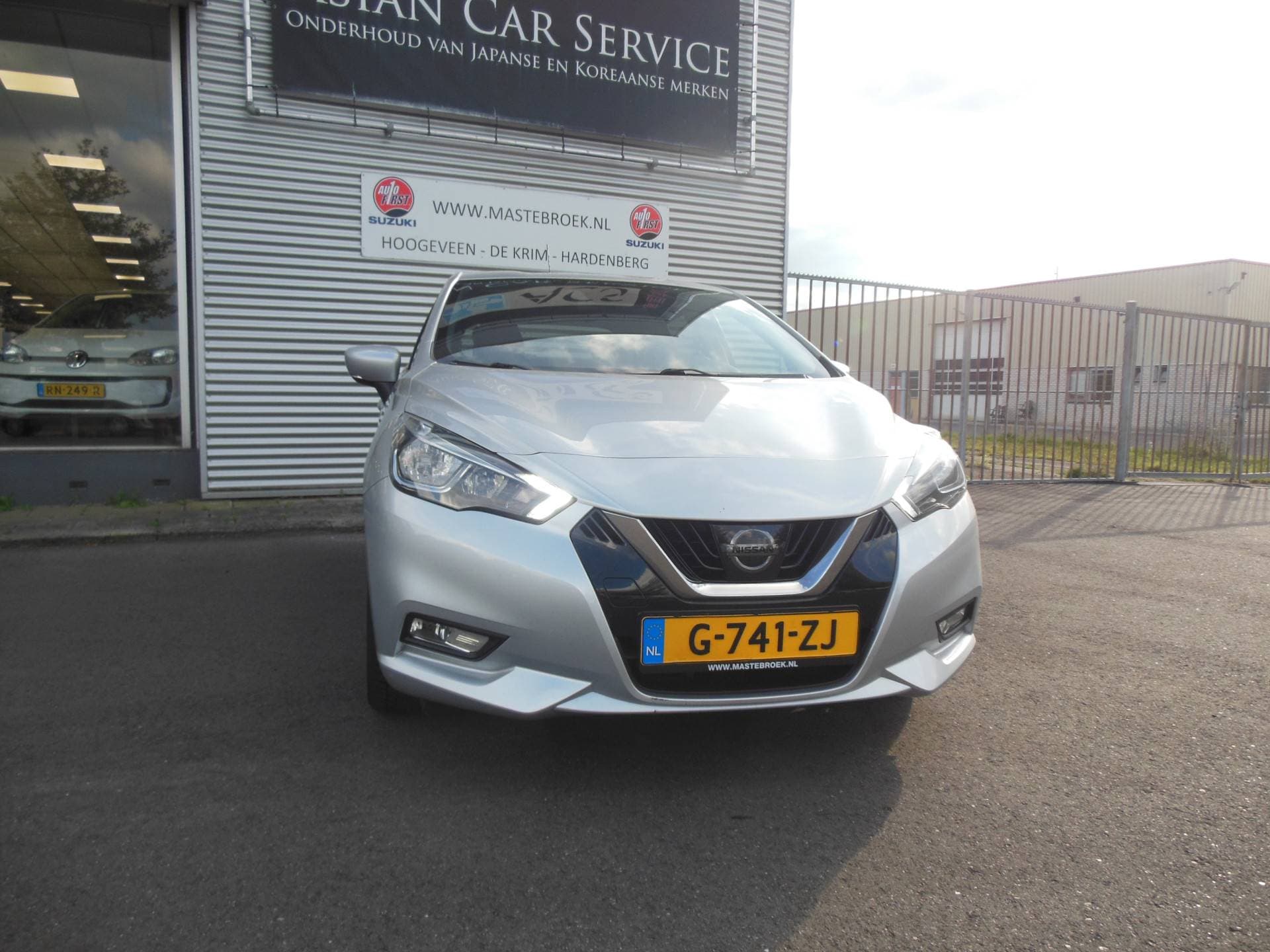 Nissan Micra