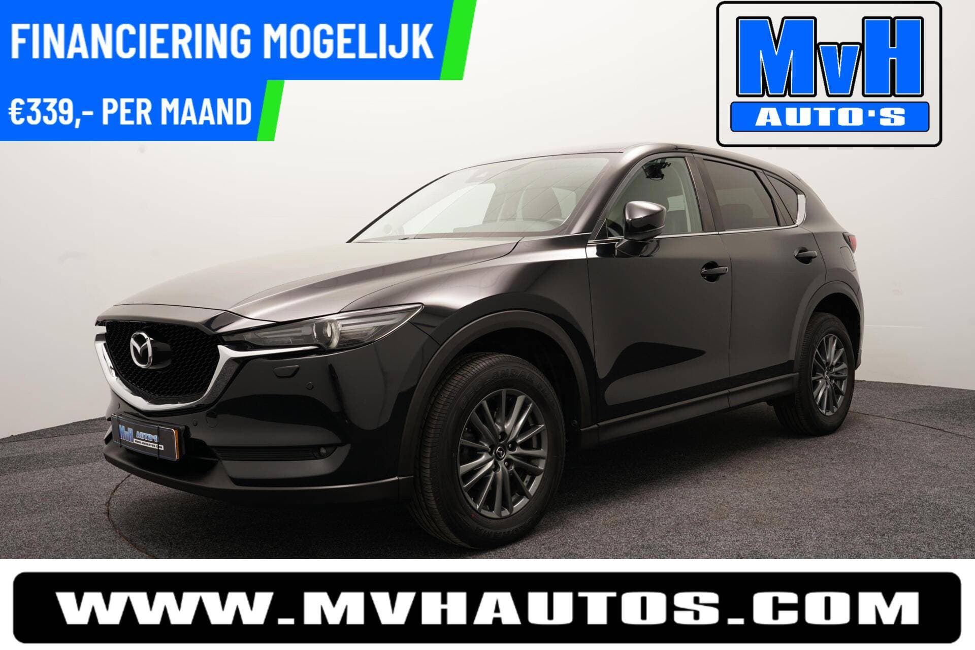Mazda CX-5 - Afbeelding 1