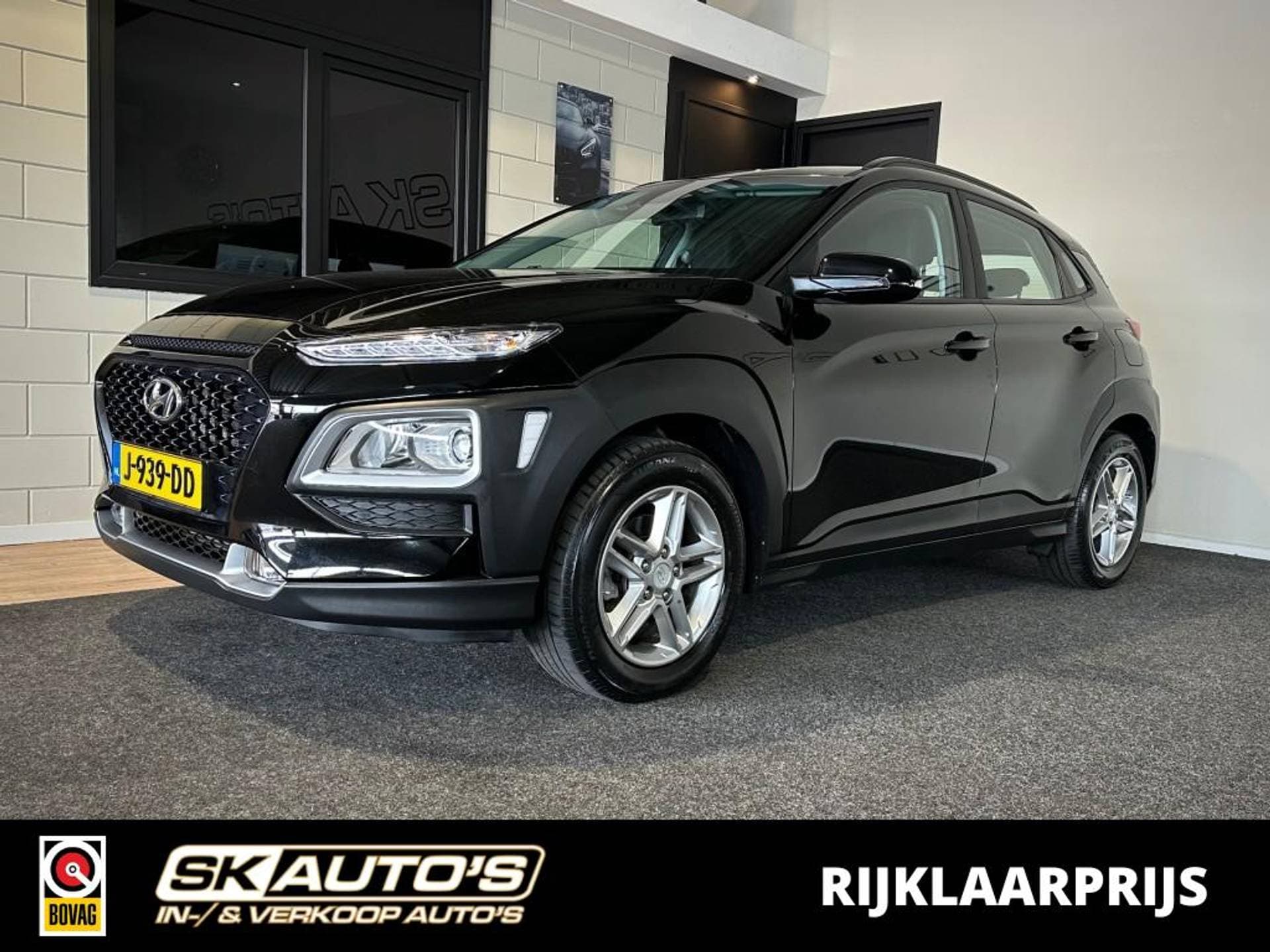 Hyundai Kona - Afbeelding 1