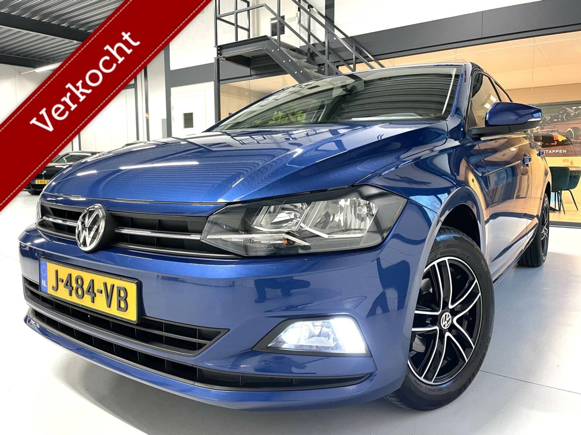 Volkswagen Polo - Afbeelding 1