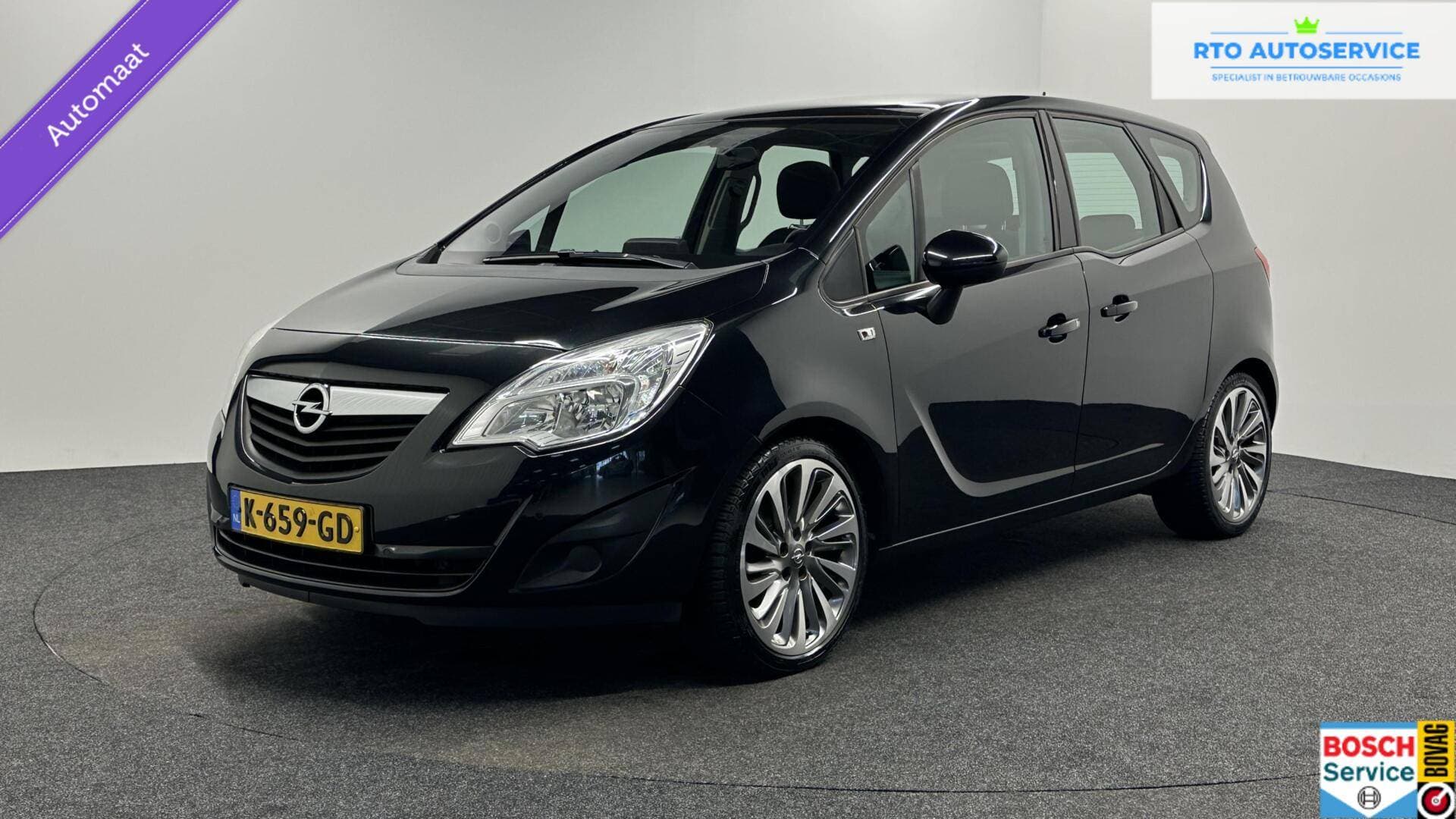 Opel Meriva