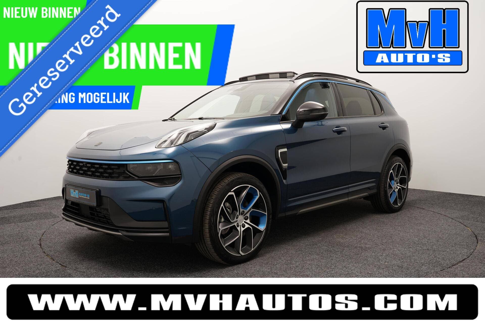 Lynk en Co 01 - Afbeelding 1