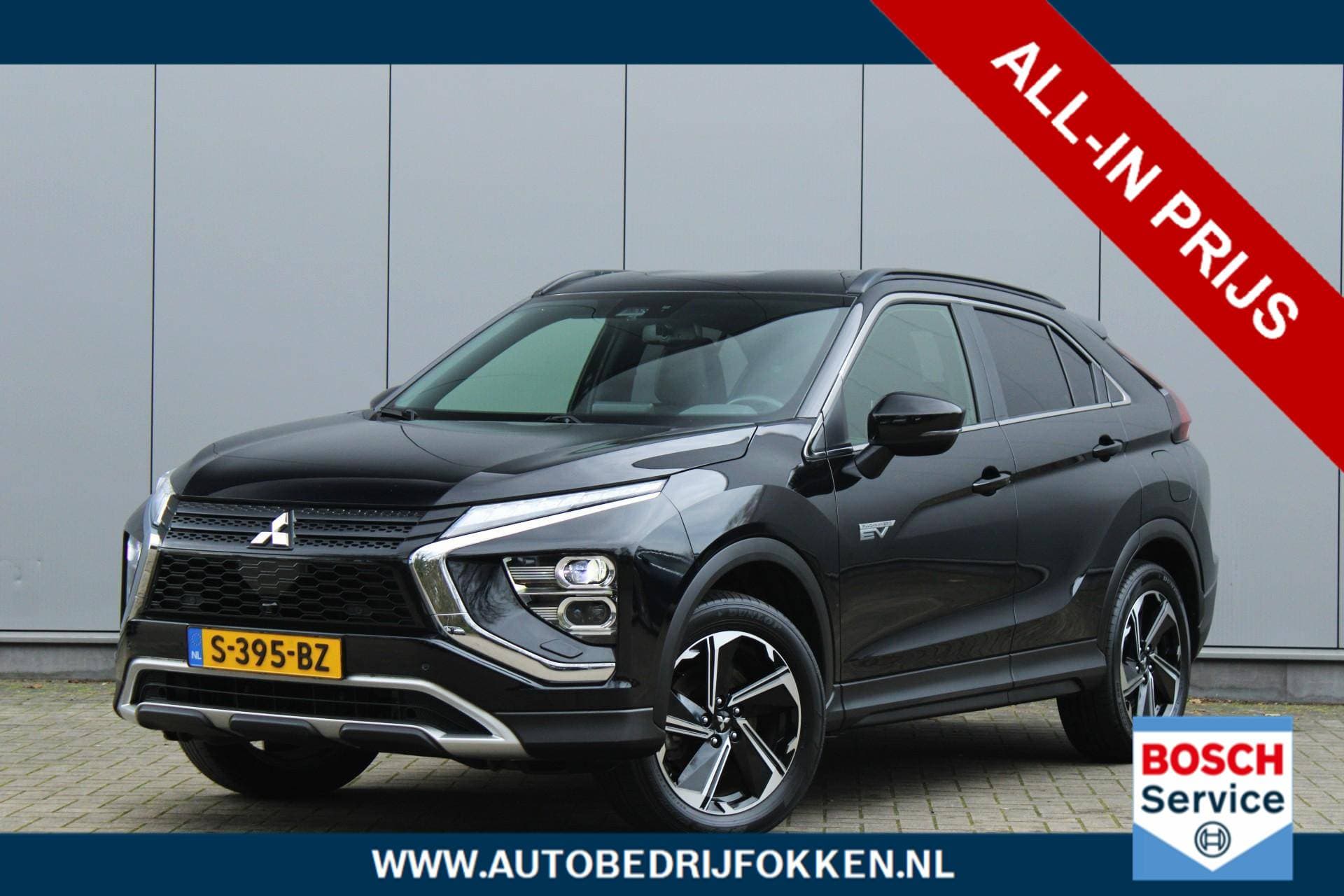 Mitsubishi Eclipse Cross - Afbeelding 1