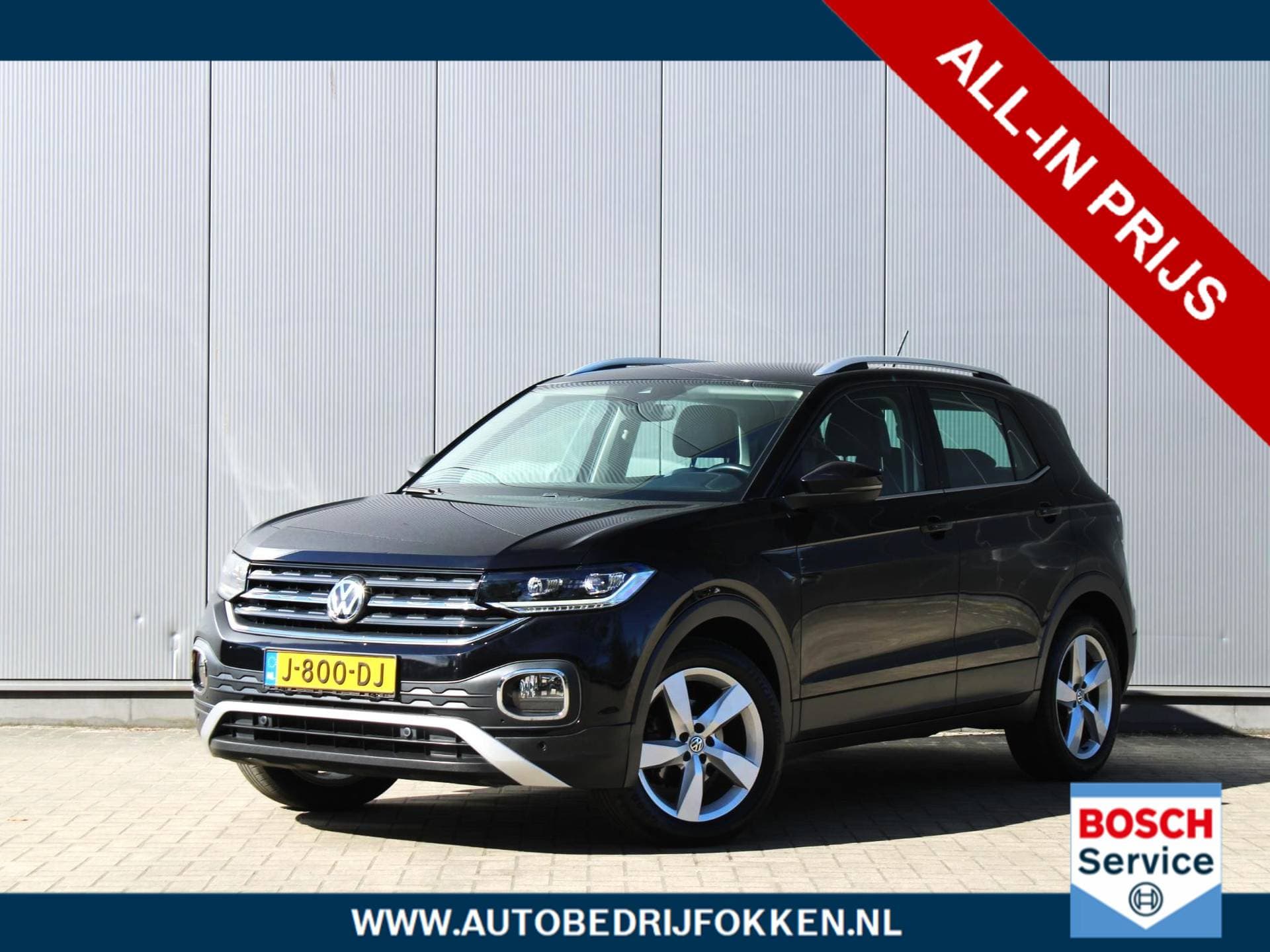 Volkswagen T-Cross - Afbeelding 1