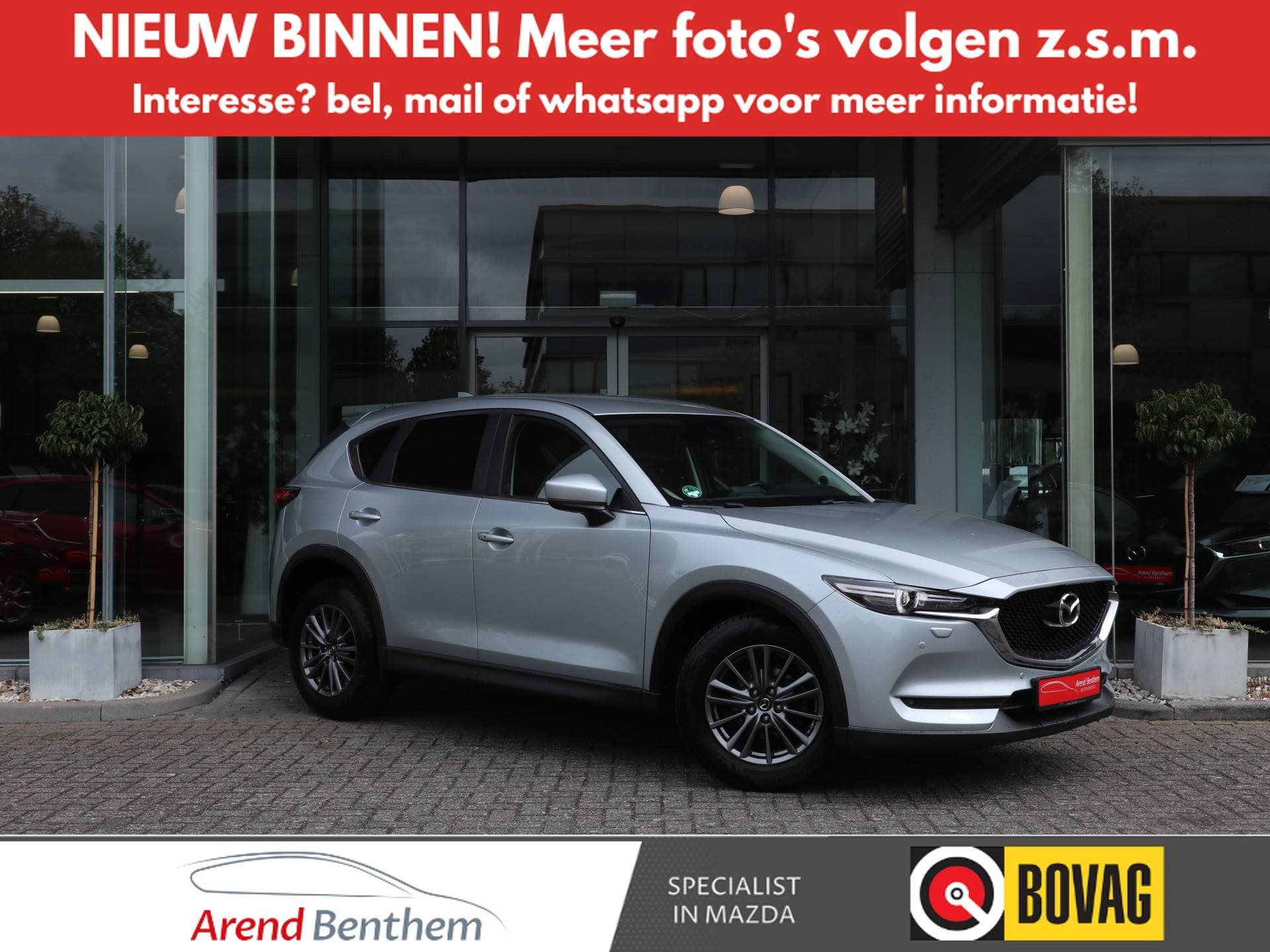 Mazda CX-5 - Afbeelding 1
