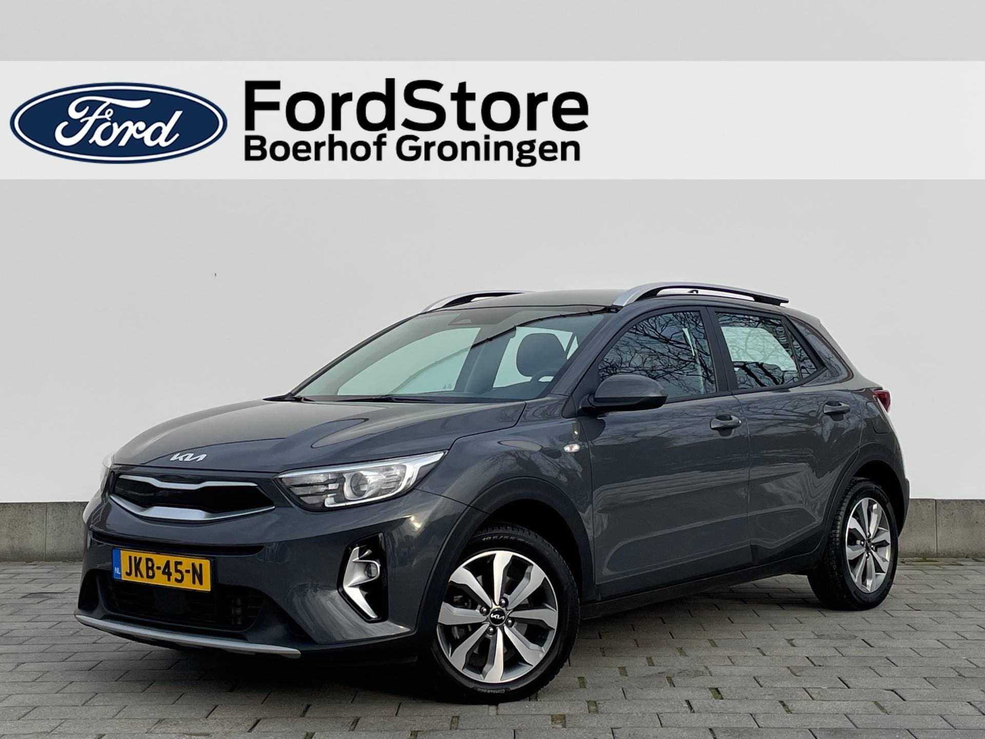 Kia Stonic