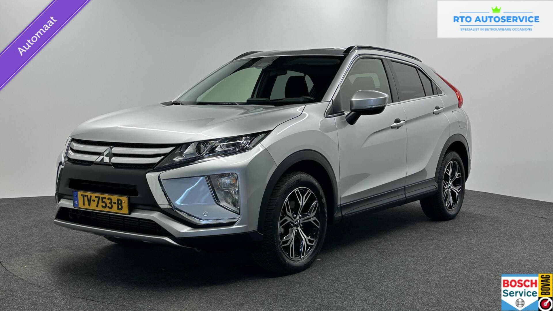 Mitsubishi Eclipse Cross