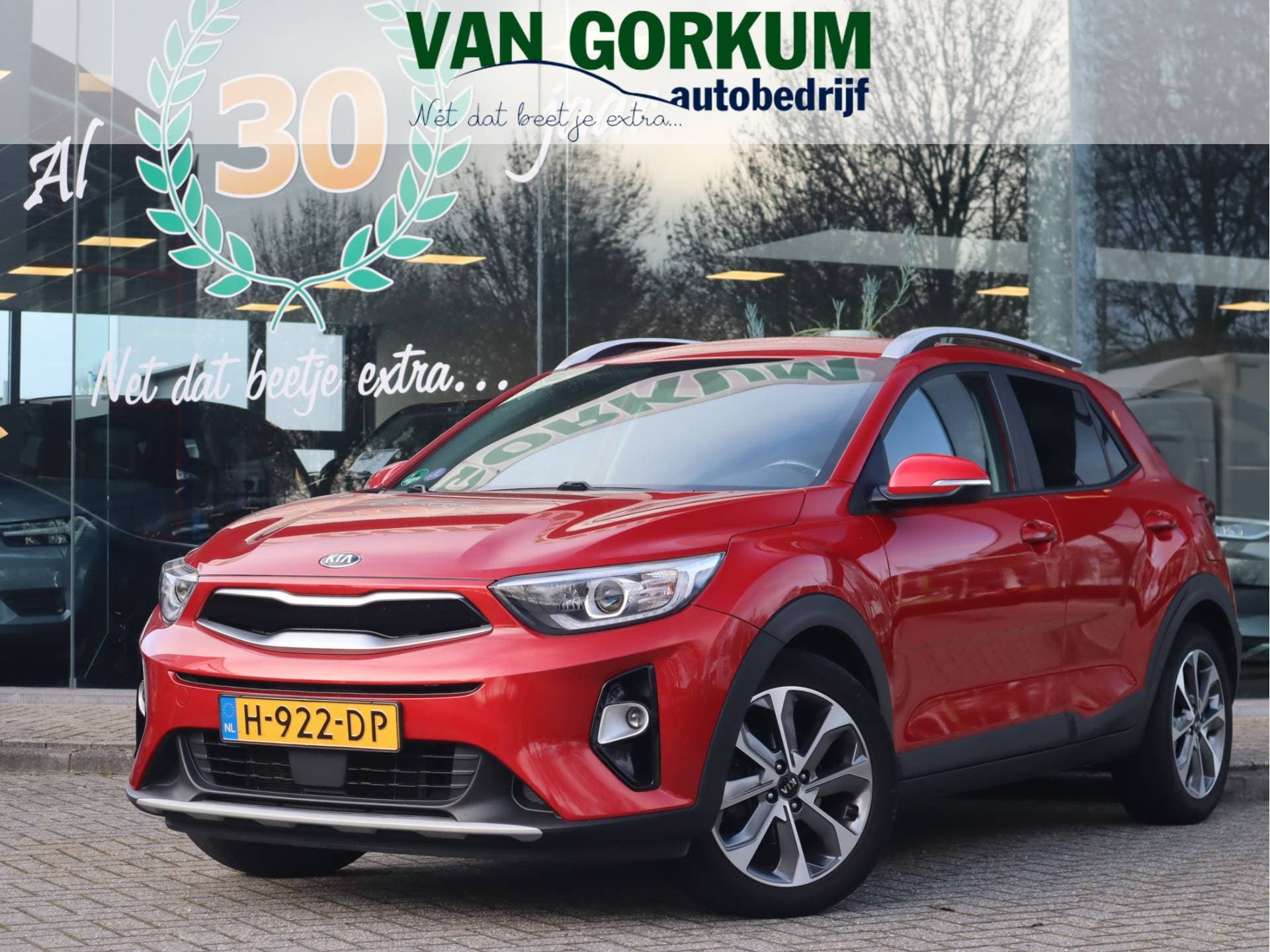 Kia Stonic - Afbeelding 1