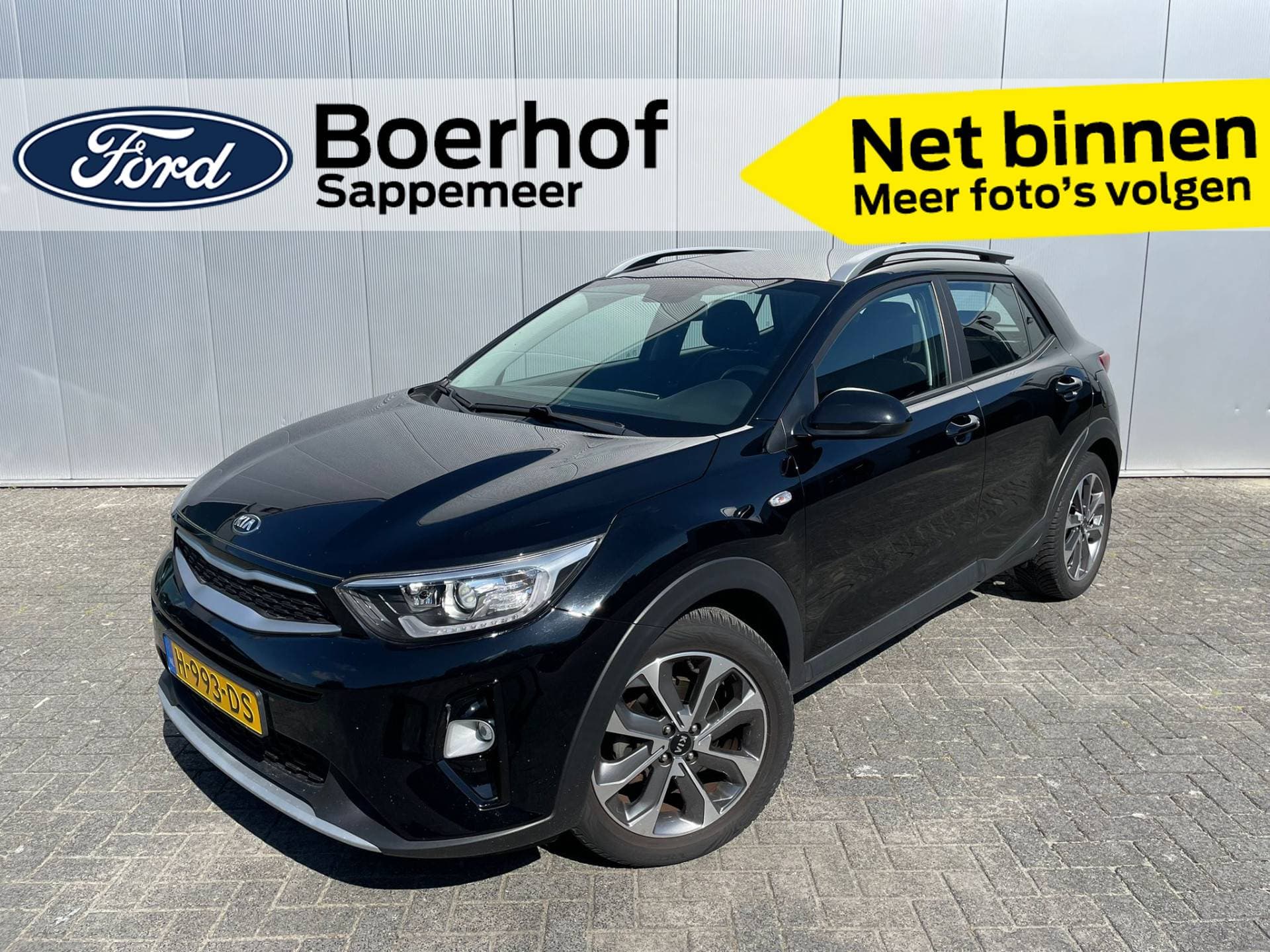 Kia Stonic