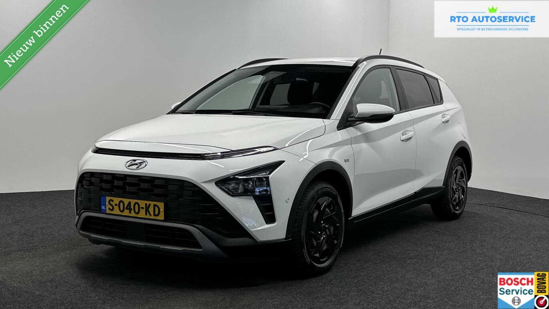 Hyundai Bayon - Afbeelding 1