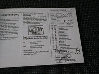 Thumbnail 26