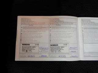 Thumbnail 21