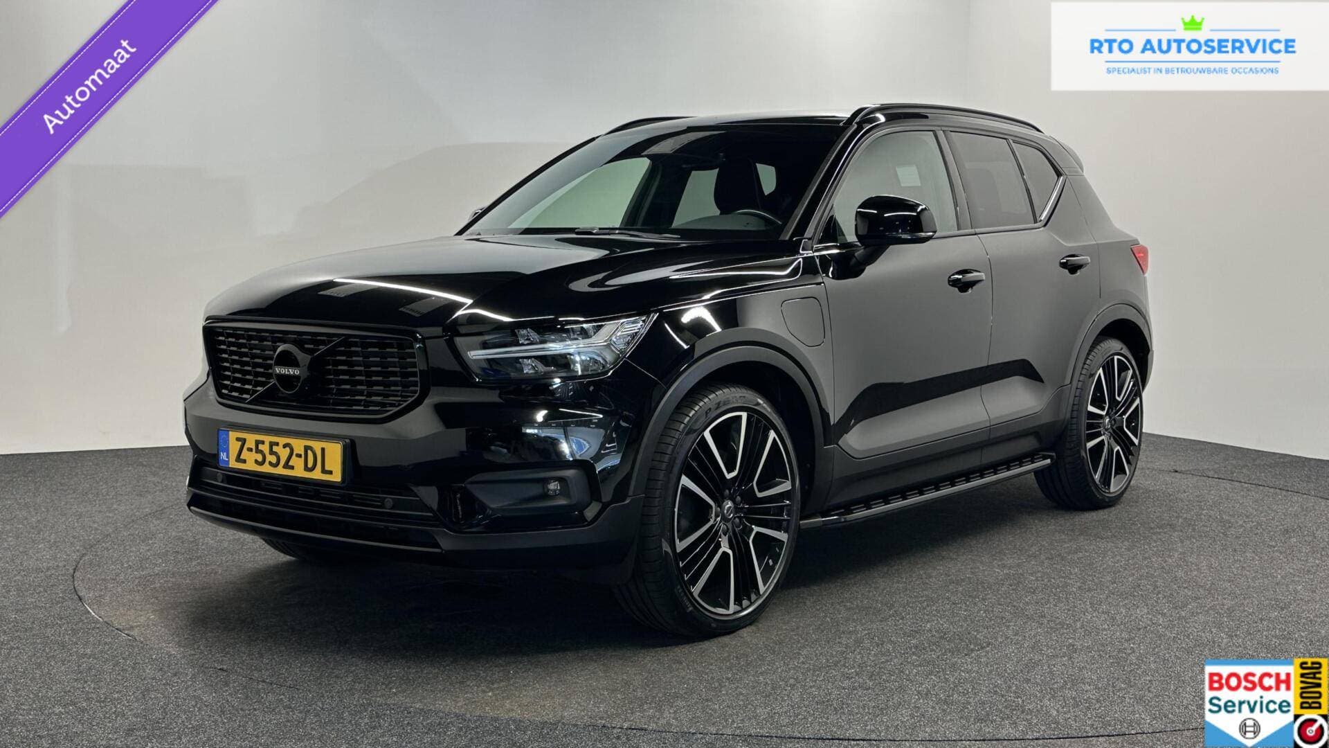 Volvo XC40 - Afbeelding 1