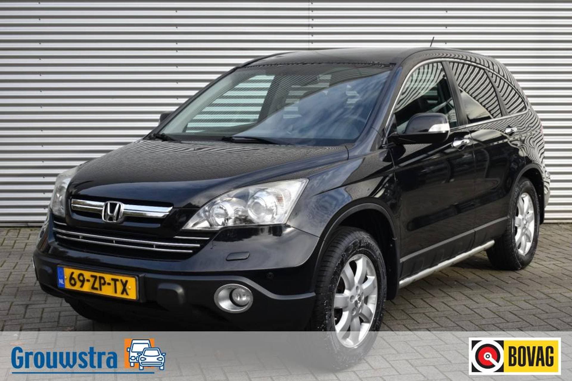 Honda CR-V - Afbeelding 1