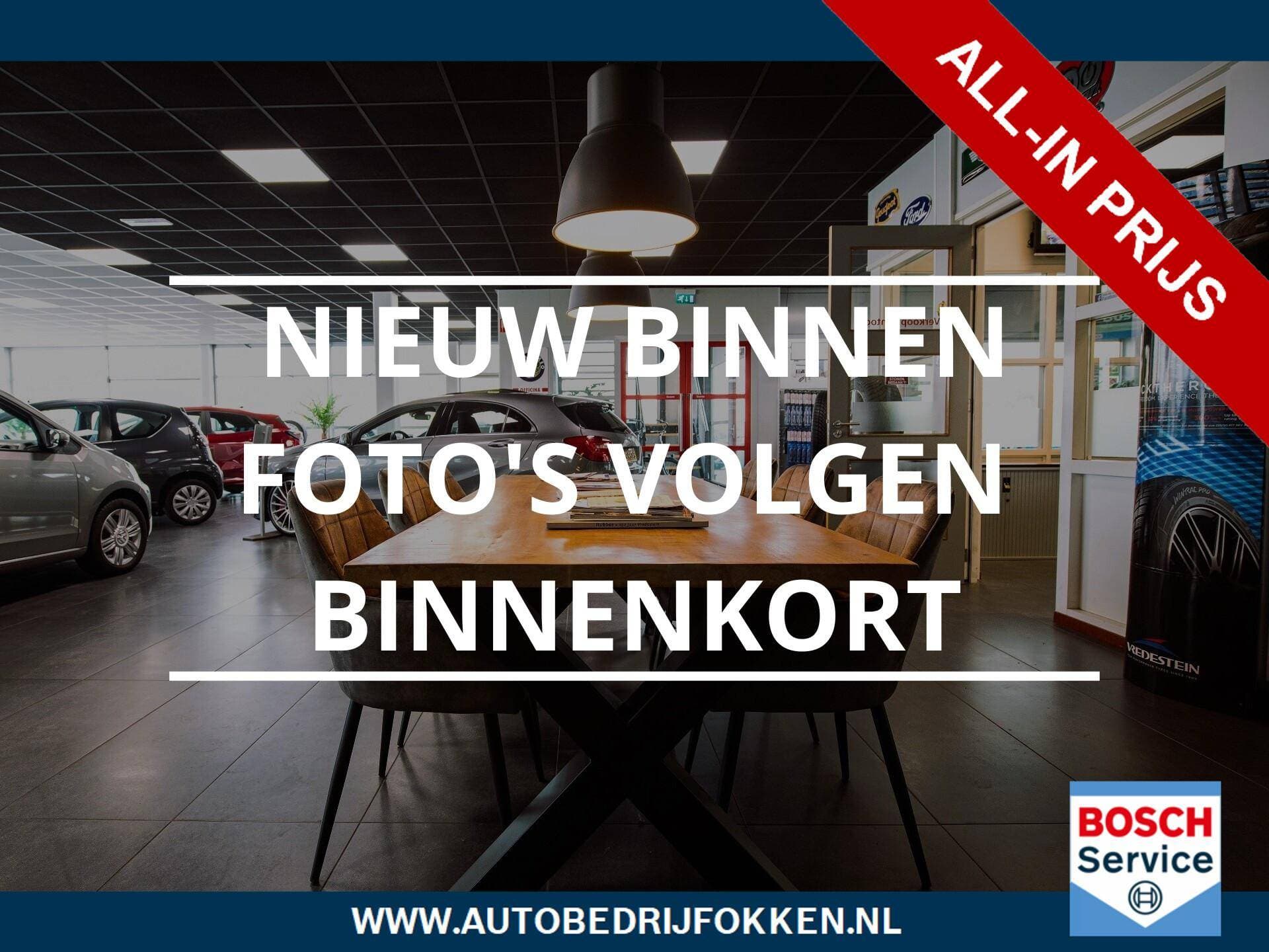 Audi A3 - Afbeelding 1