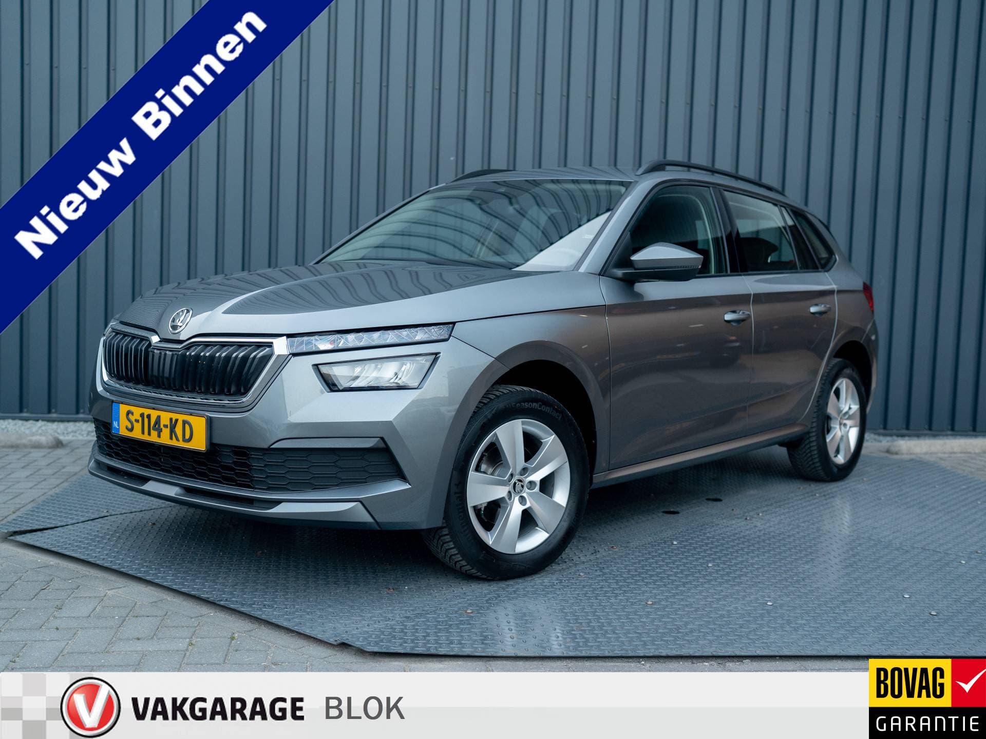 Škoda Kamiq