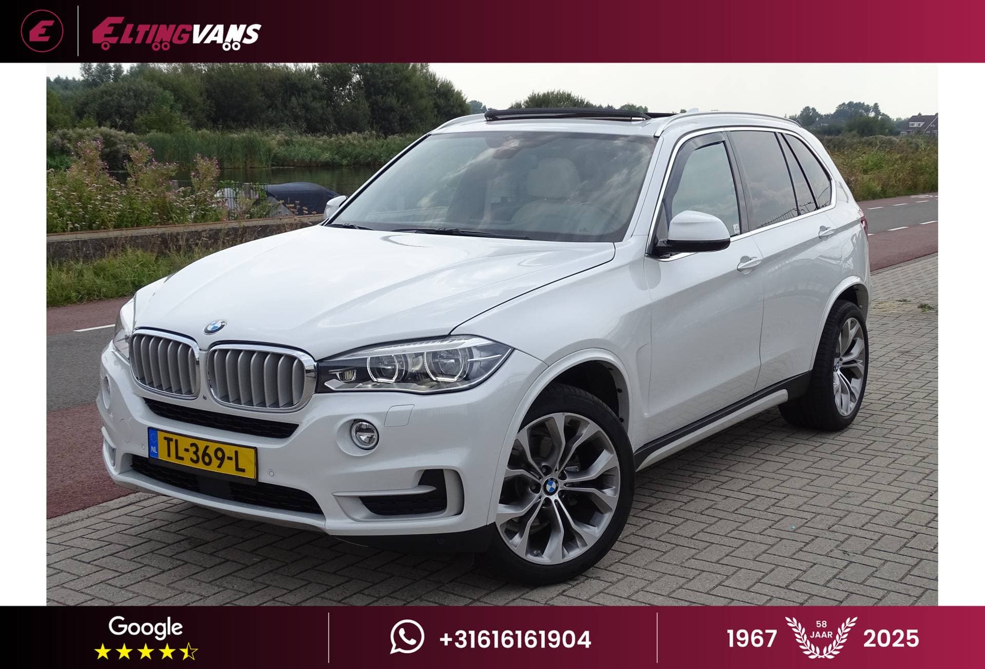 BMW X5 - Afbeelding 1