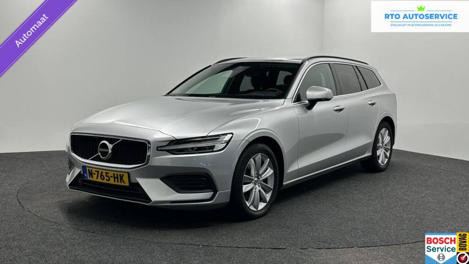 Volvo V60 - Afbeelding 1